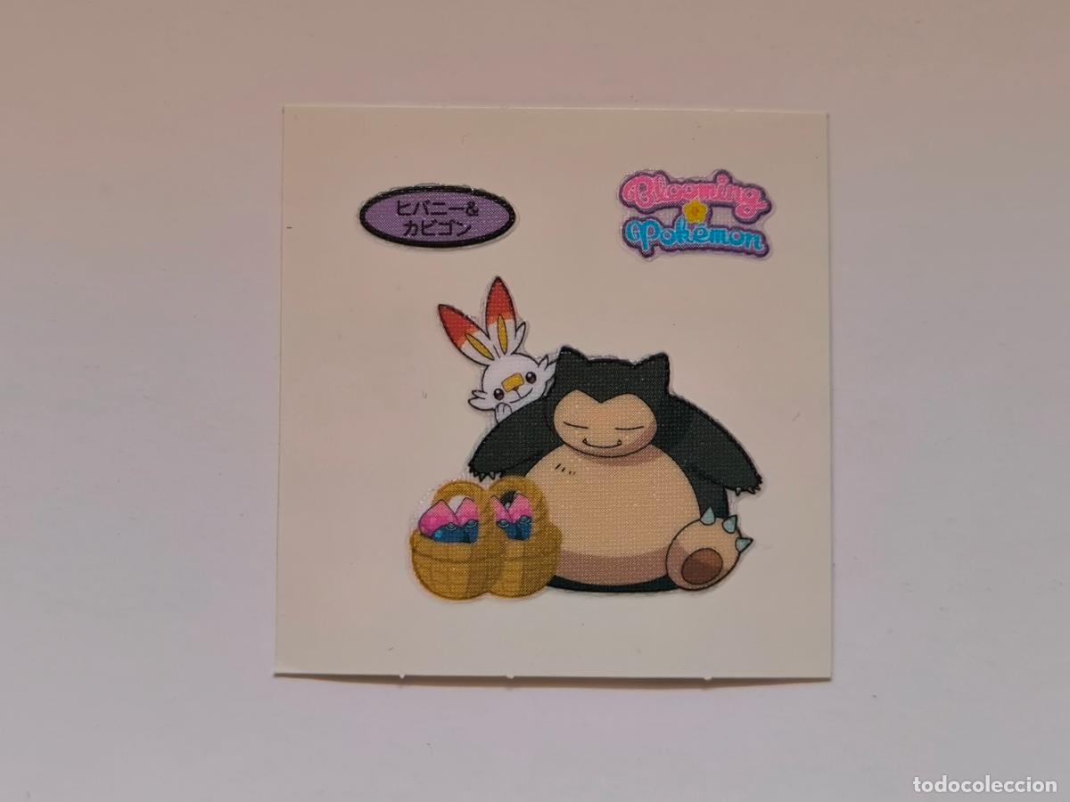 Trading cards: POKEMON DAIICHI PAN - SNORLAX Y SCORBUNNY - DECO CHARA BREAD STICKER / SEAL - ORIGINAL JAPON (&Ntilde;7C8)