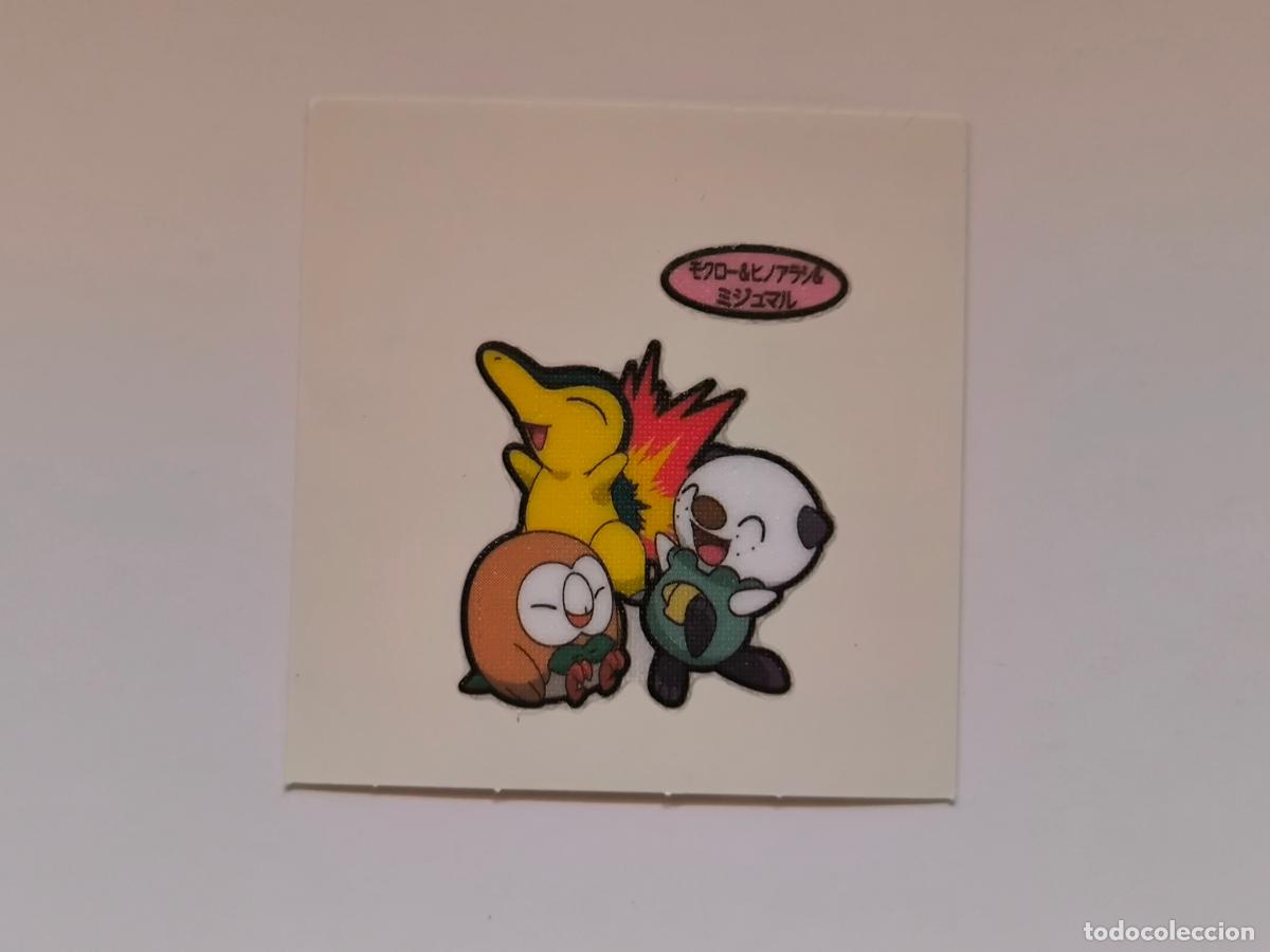 Trading cards: POKEMON DAIICHI PAN - CYNDAQUIL, ROWLET Y OSHAWOTT - DECO CHARA BREAD STICKER / SEAL (&Ntilde;7C8)