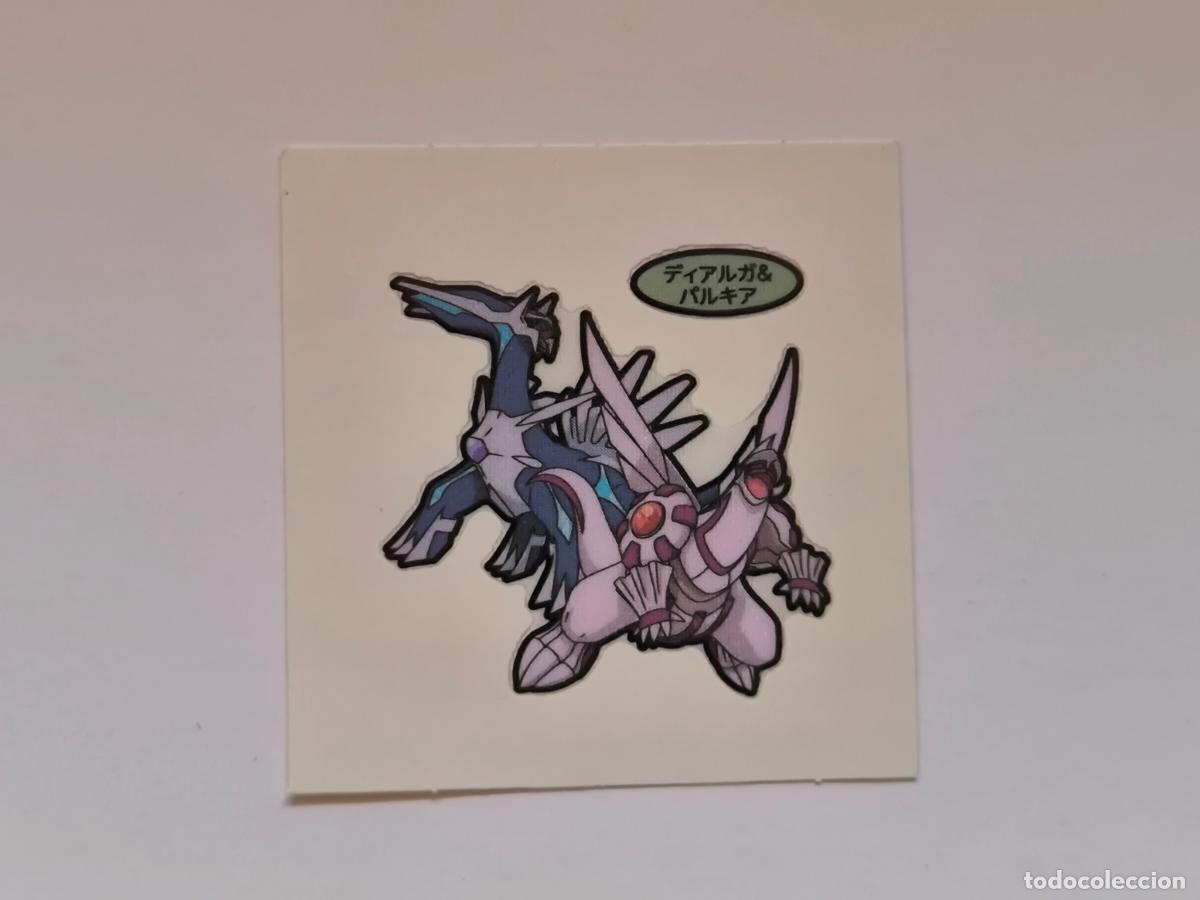 Trading cards: POKEMON DAIICHI PAN - PALKIA Y DIALGA - DECO CHARA BREAD STICKER / SEAL (&Ntilde;7C8)