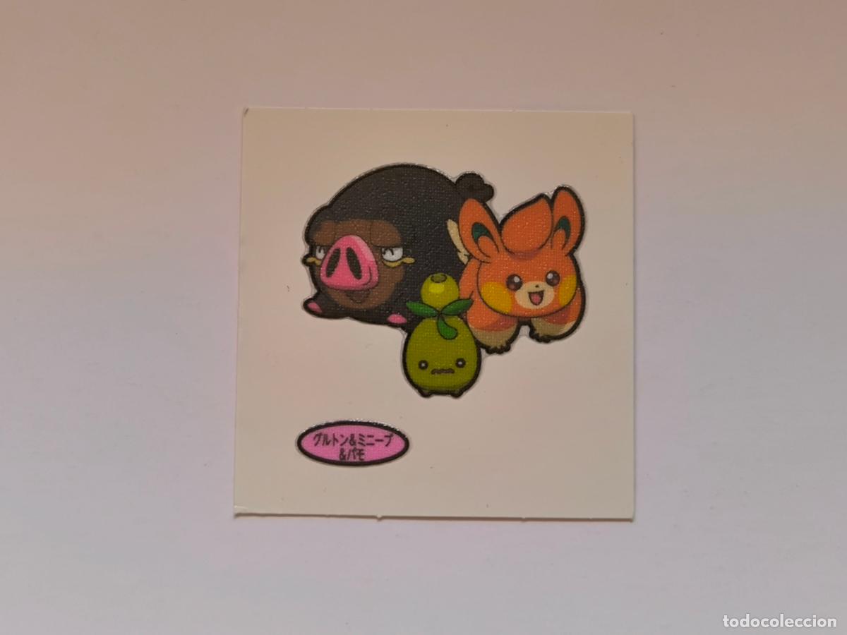 Trading cards: POKEMON DAIICHI PAN - LECHONK, PAWMI Y SMOLIV - DECO CHARA BREAD STICKER / SEAL (&Ntilde;7C8)