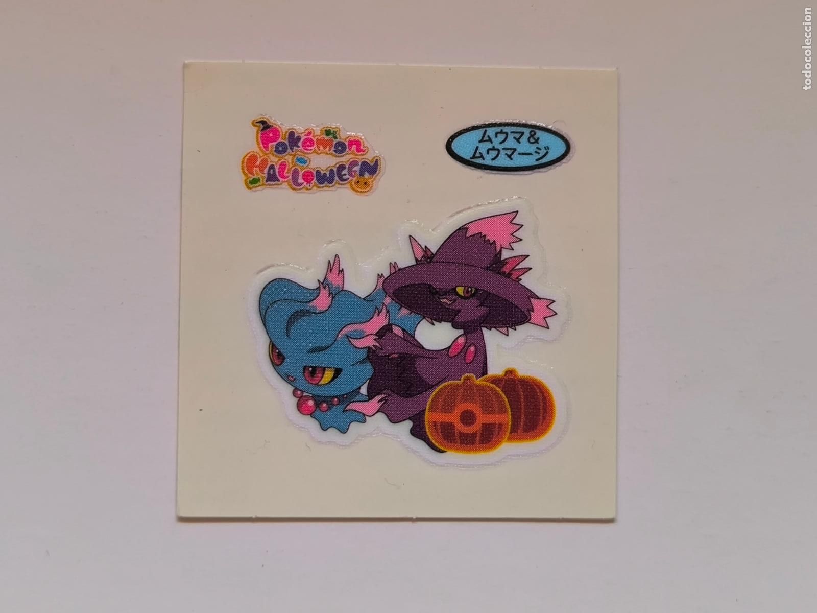 Trading cards: POKEMON DAIICHI PAN - MISDREAVUS Y MISMAGIUS - DECO CHARA BREAD STICKER / SEAL (&Ntilde;7C8)