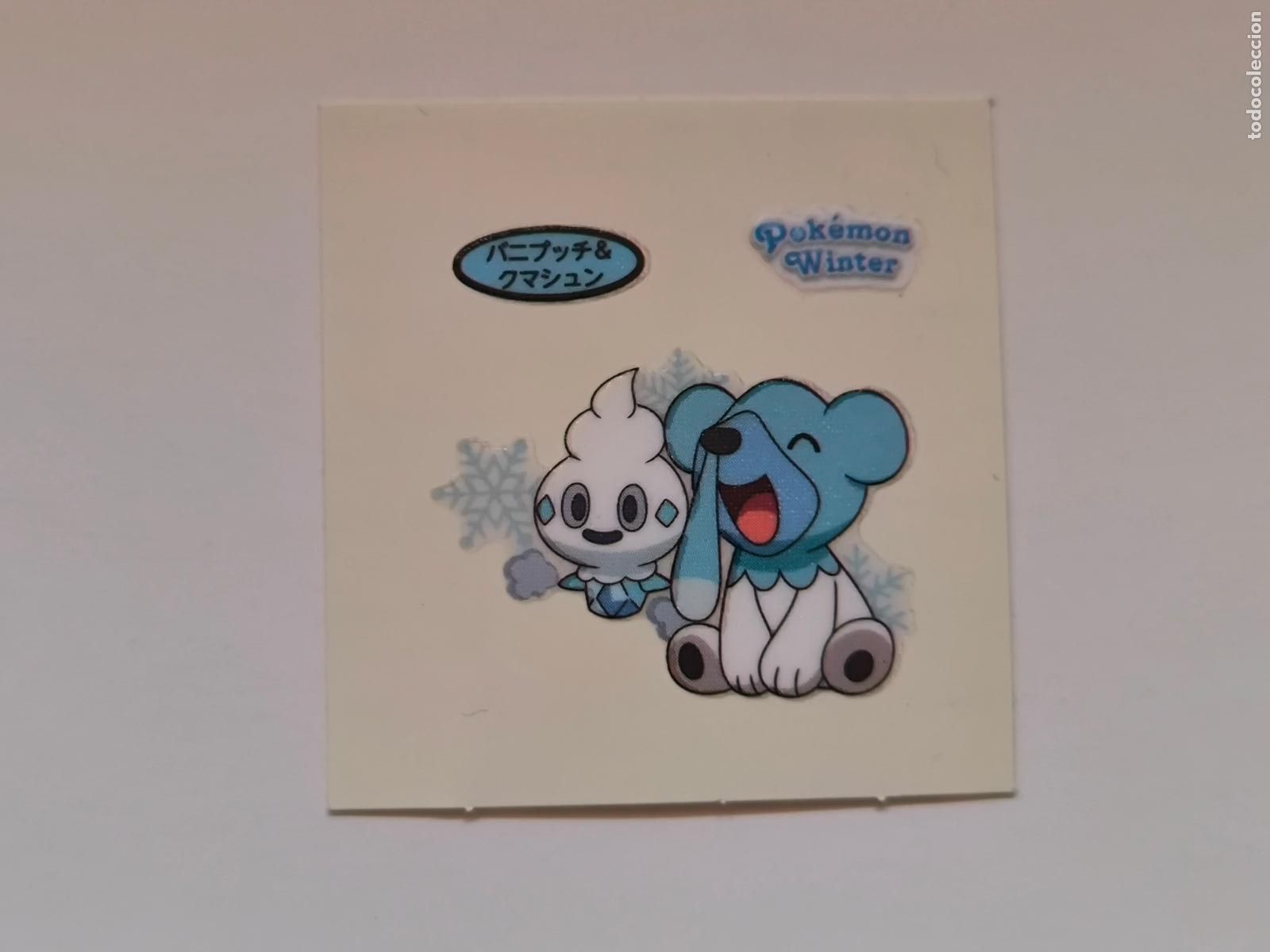 Trading cards: POKEMON DAIICHI PAN - CUBCHOO Y VANILLITE - DECO CHARA BREAD STICKER / SEAL (&Ntilde;7C9)
