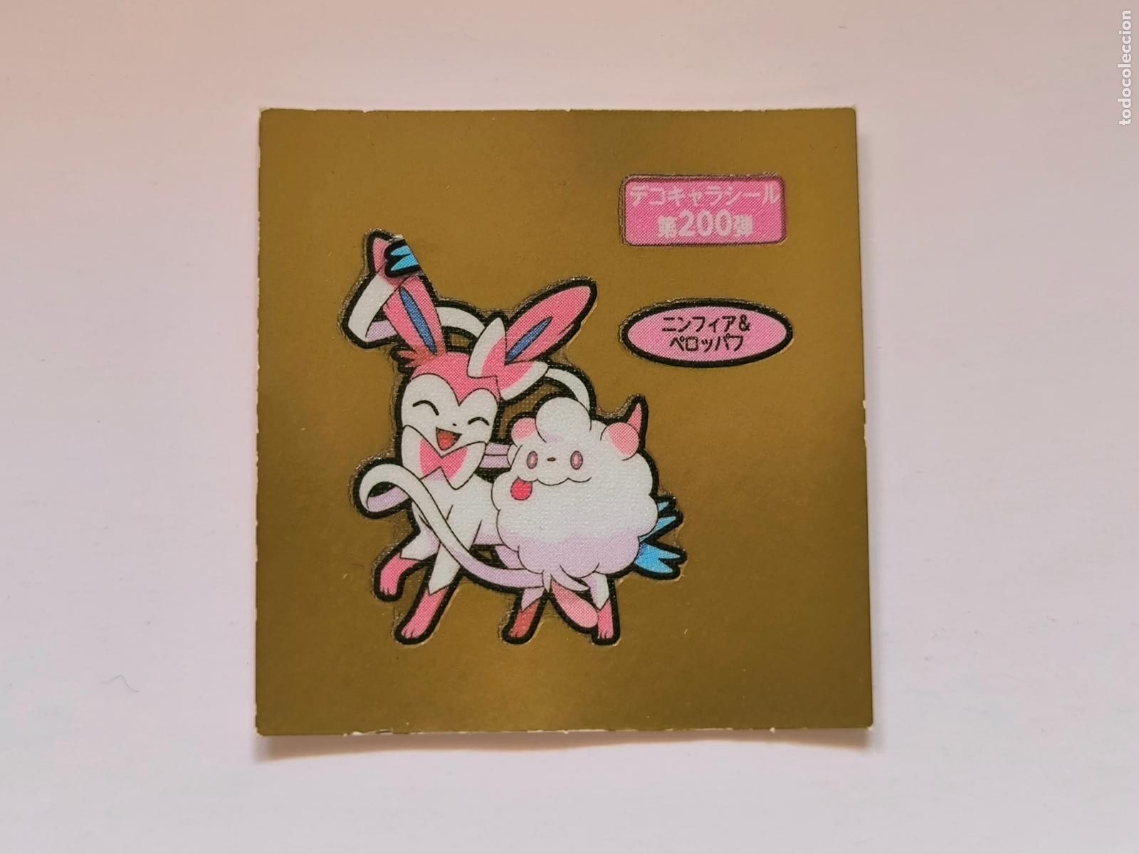 Trading cards: POKEMON DAIICHI PAN - SYLVEON Y SWIRLIX - DECO CHARA BREAD STICKER / SEAL (&Ntilde;7C8)