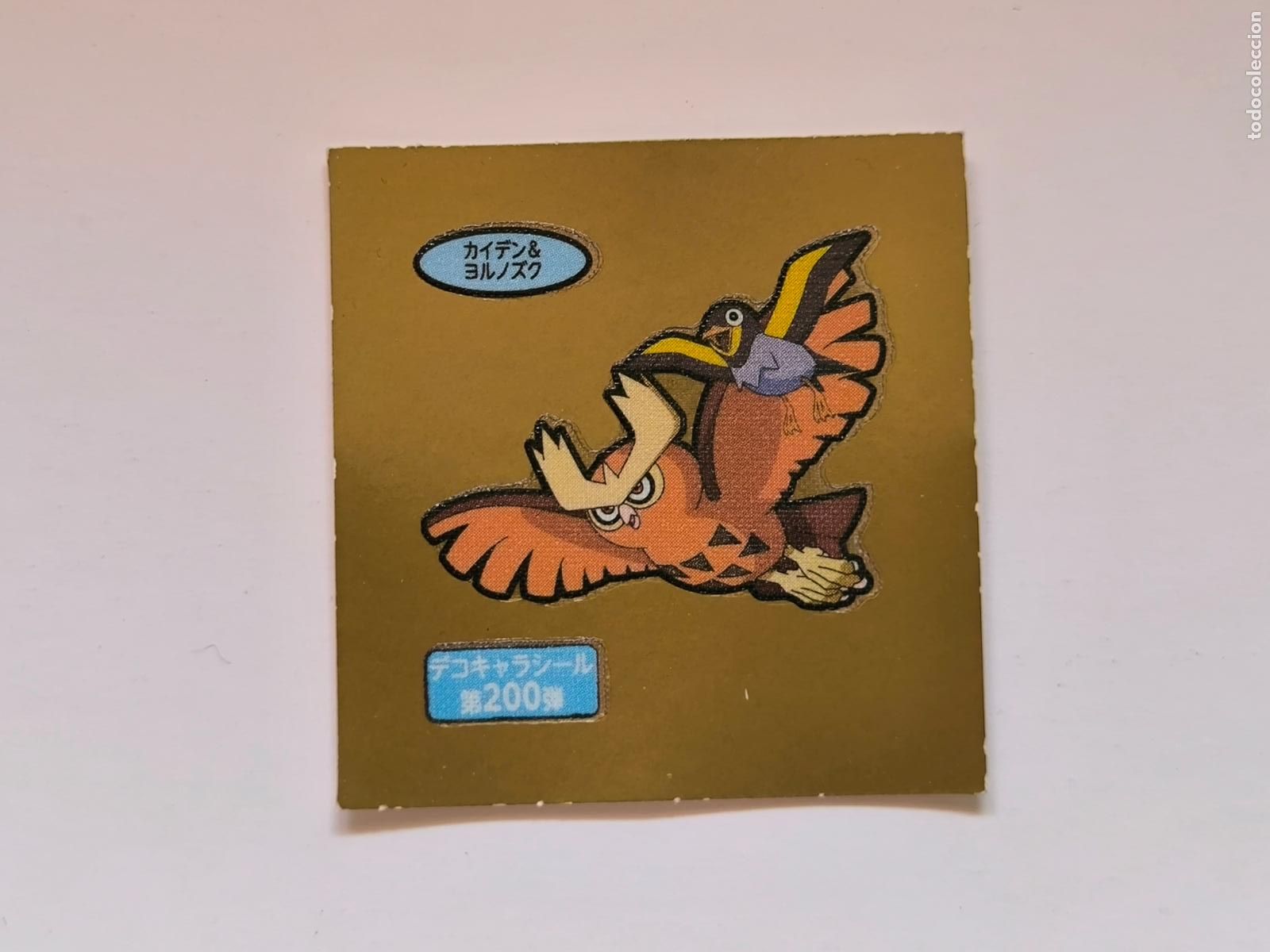 Trading cards: POKEMON DAIICHI PAN - NOCTOWL Y WATTREL - DECO CHARA BREAD STICKER / SEAL (&Ntilde;7C9)