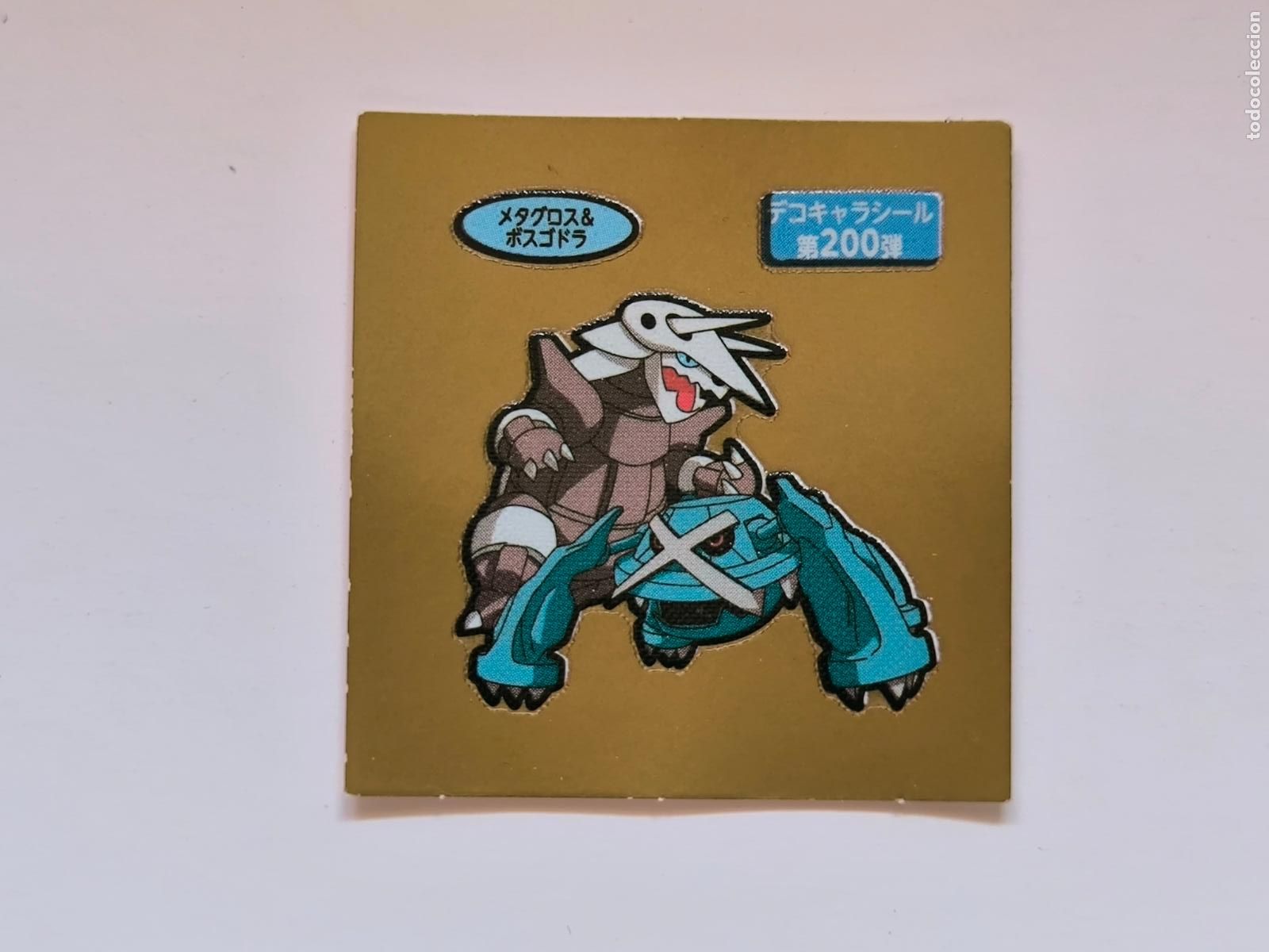 Trading cards: POKEMON DAIICHI PAN - METAGROSS Y AGGRON - DECO CHARA BREAD STICKER / SEAL (&Ntilde;7C9)