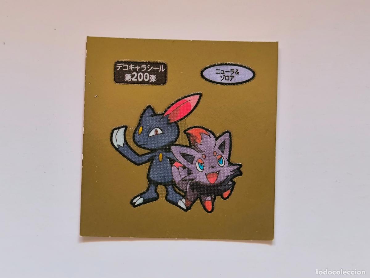 Trading cards: POKEMON DAIICHI PAN - SNEASEL Y ZORUA - DECO CHARA BREAD STICKER / SEAL (&Ntilde;7C9)