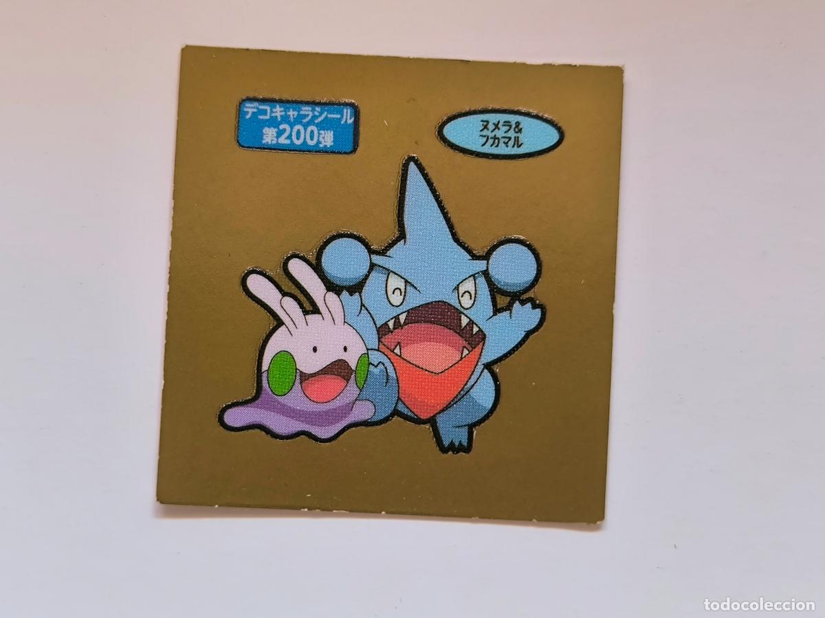 Trading cards: POKEMON DAIICHI PAN - GOOMY Y GIBLE - DECO CHARA BREAD STICKER / SEAL (&Ntilde;7C9)