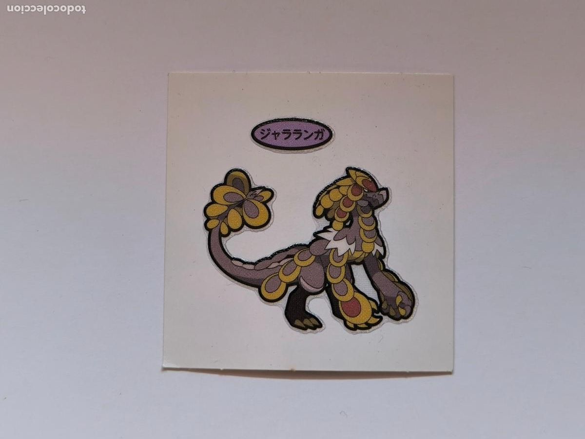 Trading cards: POKEMON DAIICHI PAN - KOMMO-O - DECO CHARA BREAD STICKER / SEAL - ORIGINAL JAPON (&Ntilde;7C9)