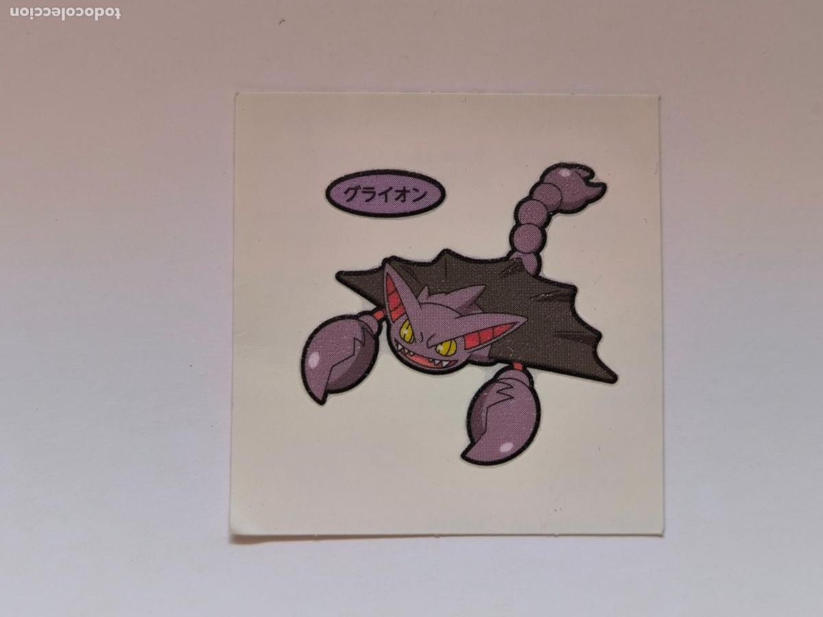 Trading cards: POKEMON DAIICHI PAN - GLISCOR - DECO CHARA BREAD STICKER / SEAL - ORIGINAL JAPON (&Ntilde;7C8)