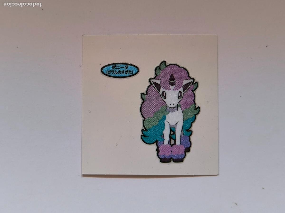 Trading cards: POKEMON DAIICHI PAN - GALARIAN PONYTA - DECO CHARA BREAD STICKER / SEAL - ORIGINAL JAPON (&Ntilde;7C8)