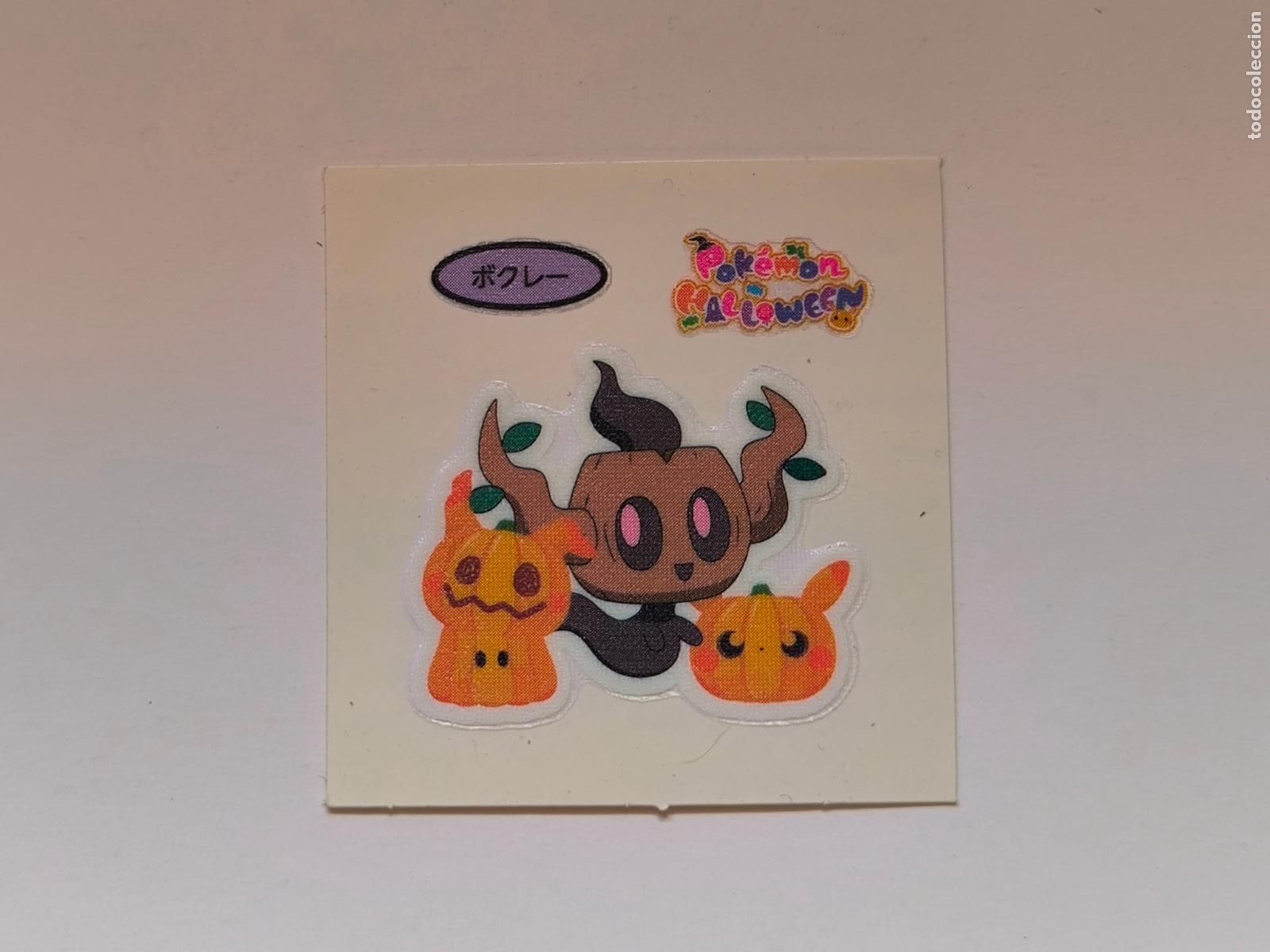 Trading cards: POKEMON DAIICHI PAN - PHANTUMP HALLOWEEN - DECO CHARA BREAD STICKER / SEAL - ORIGINAL JAPON (&Ntilde;7C8)