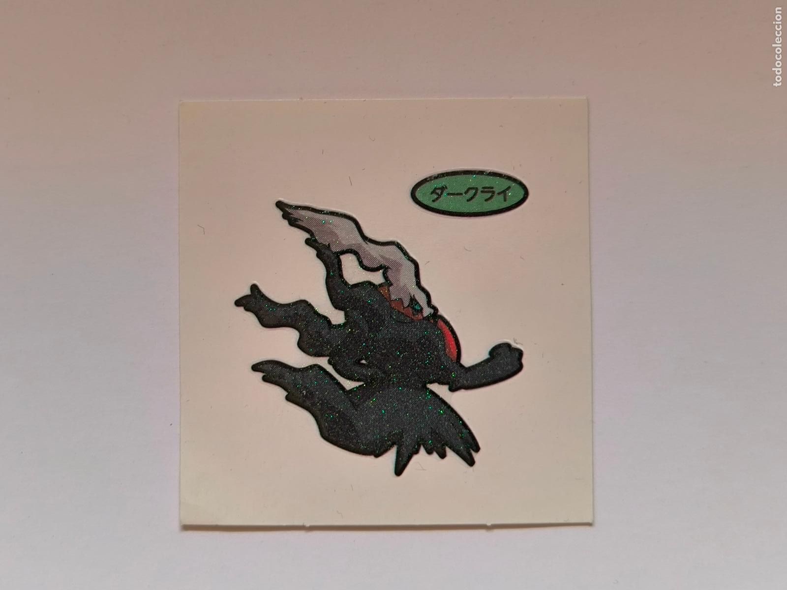 Trading cards: POKEMON DAIICHI PAN - DARKRAI - DECO CHARA BREAD STICKER / SEAL - ORIGINAL JAPON (&Ntilde;7C8)