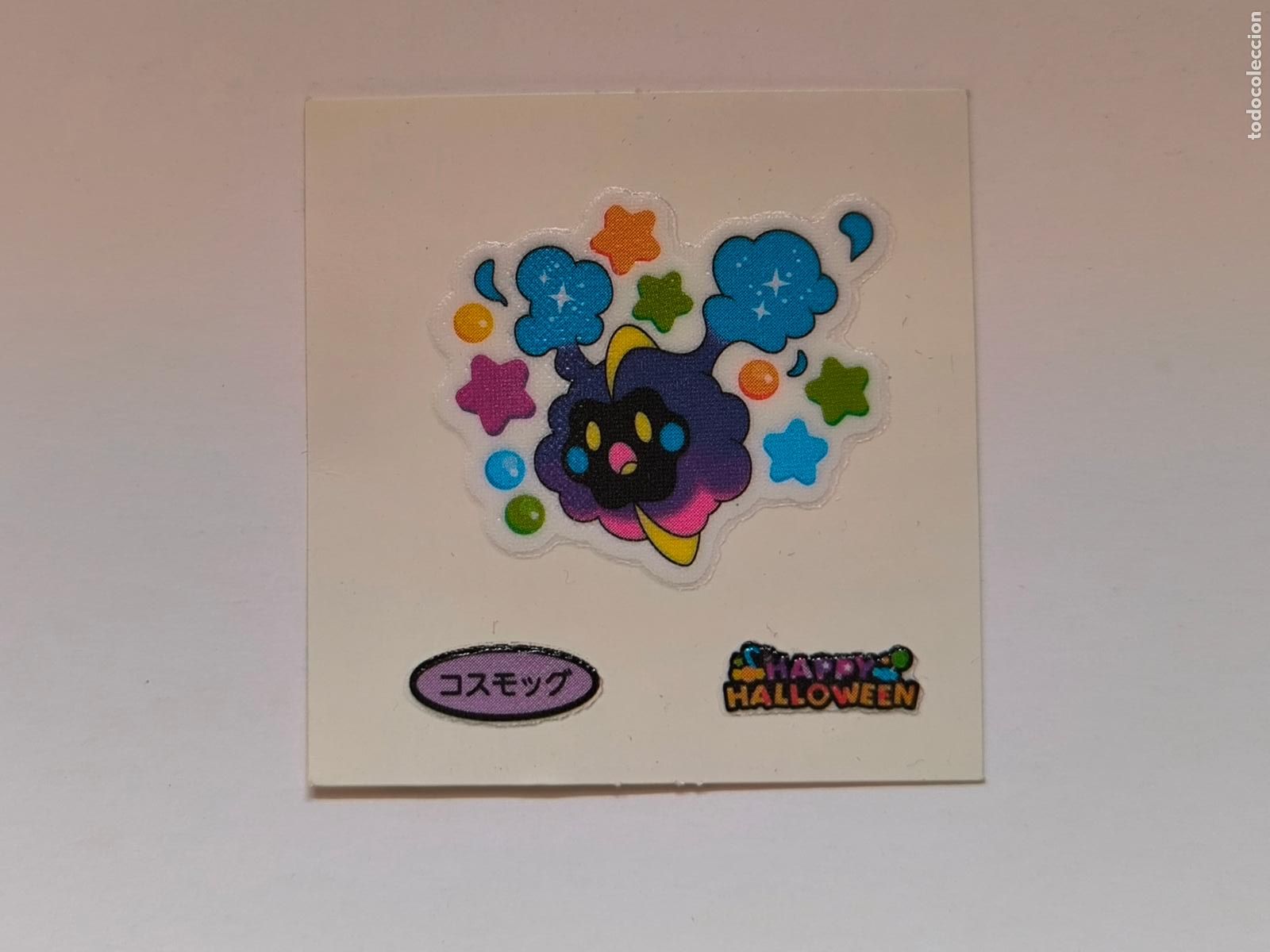 Trading cards: POKEMON DAIICHI PAN - COSMOG HALLOWEEN - DECO CHARA BREAD STICKER / SEAL - ORIGINAL JAPON (&Ntilde;7C7)