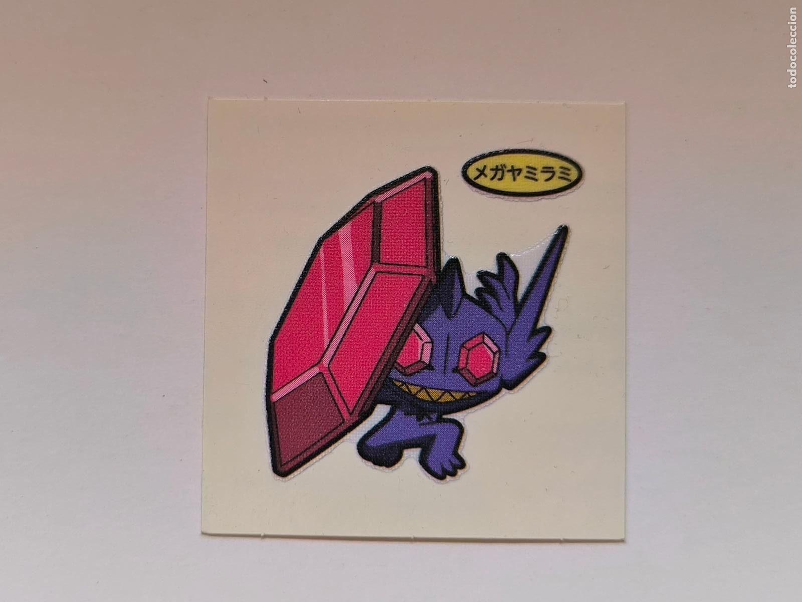 Trading cards: POKEMON DAIICHI PAN - MEGA SABLEYE - DECO CHARA BREAD STICKER / SEAL - ORIGINAL JAPON (&Ntilde;7C7)