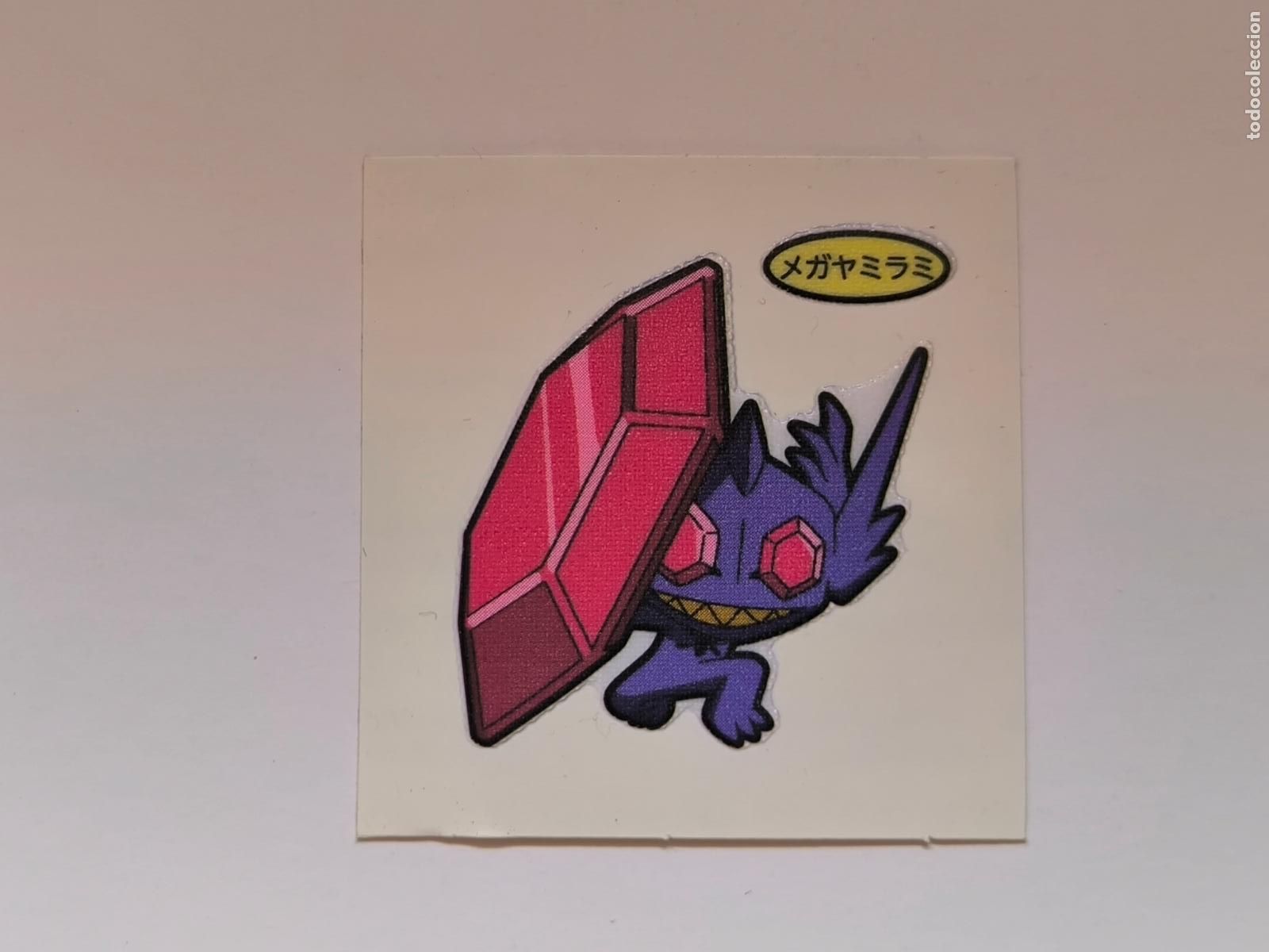 Trading cards: POKEMON DAIICHI PAN - MEGA SABLEYE - DECO CHARA BREAD STICKER / SEAL - ORIGINAL JAPON (&Ntilde;7C8)