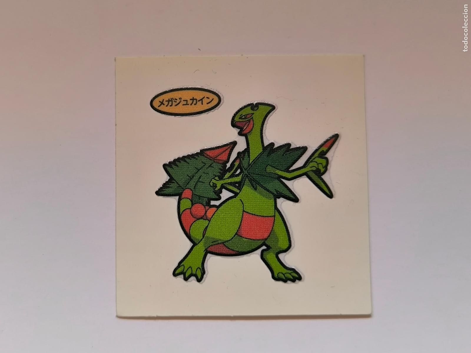 Trading cards: POKEMON DAIICHI PAN - MEGA SCEPTILE - DECO CHARA BREAD STICKER / SEAL - ORIGINAL JAPON (&Ntilde;7C8)