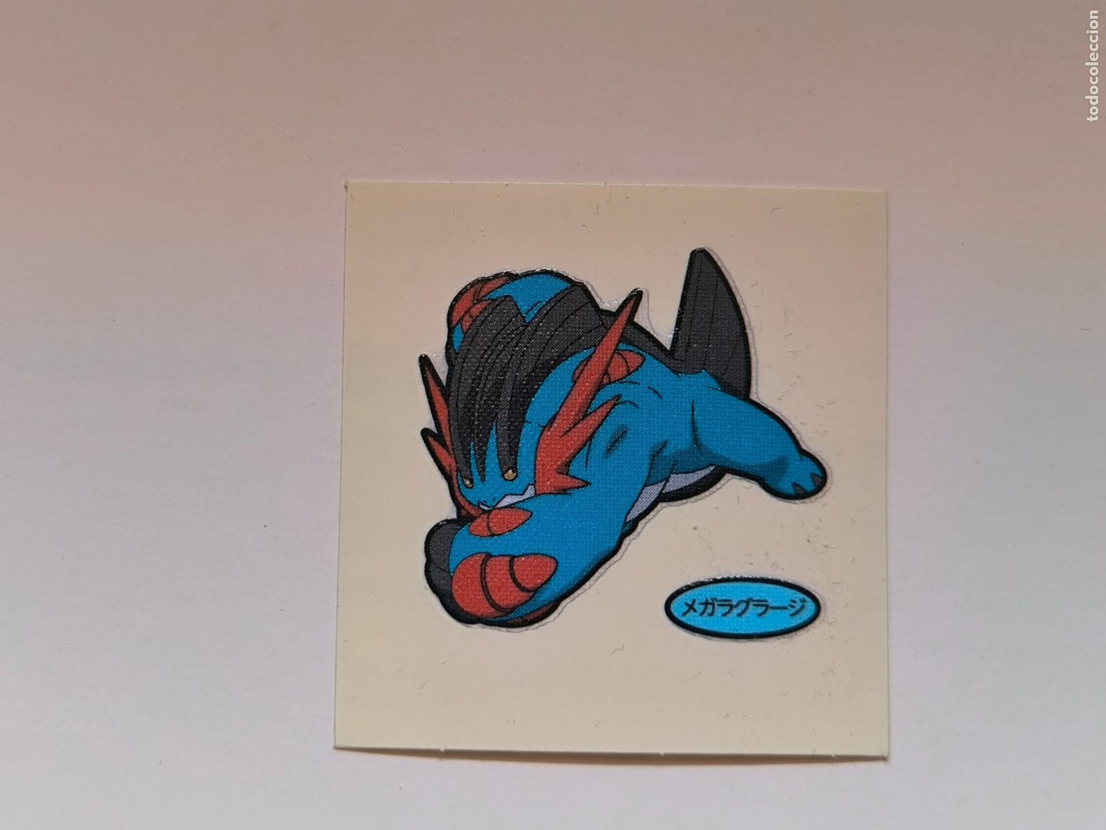Trading cards: POKEMON DAIICHI PAN - MEGA SWAMPERT - DECO CHARA BREAD STICKER / SEAL - ORIGINAL JAPON (&Ntilde;7C9)