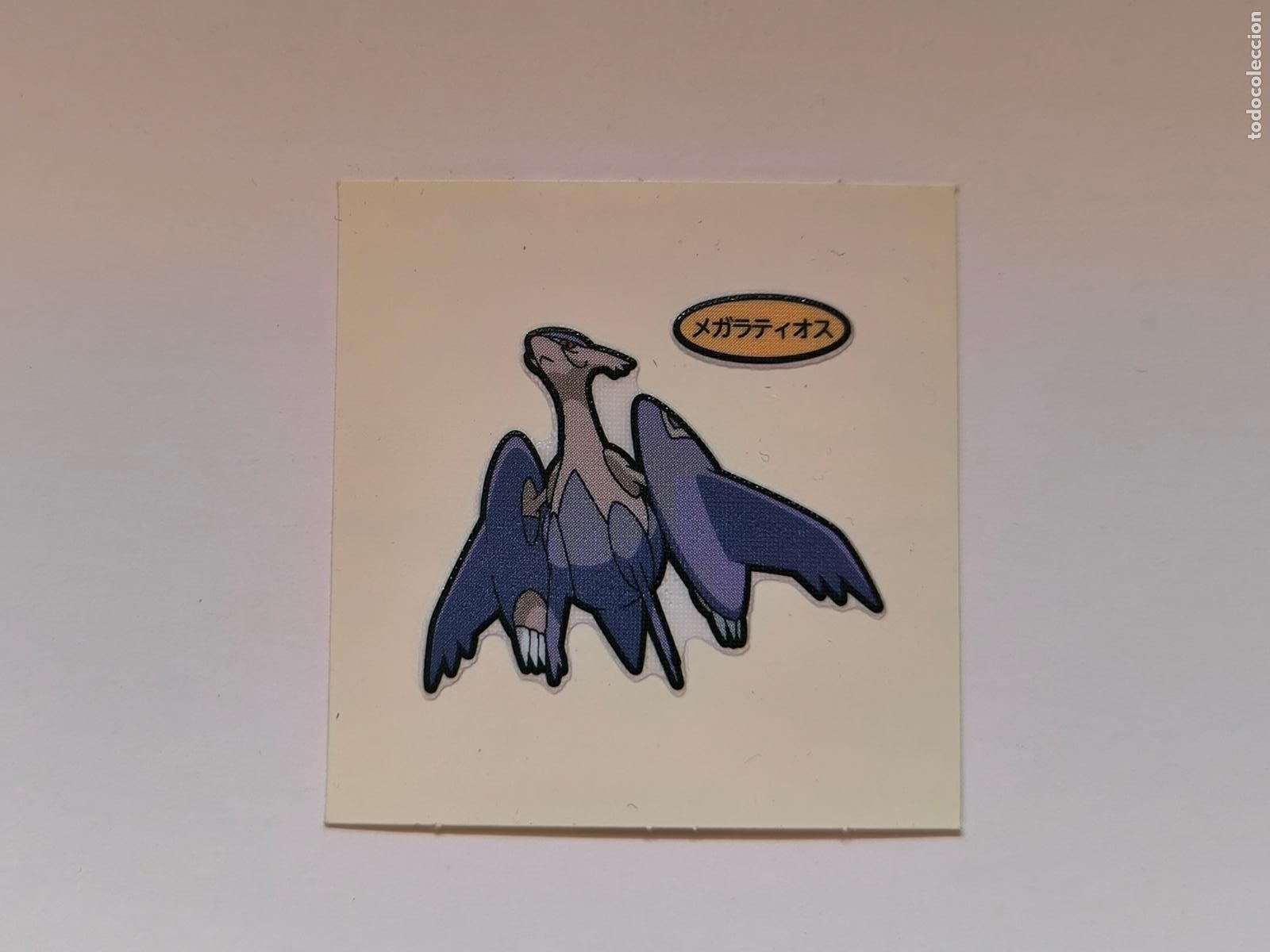 Trading cards: POKEMON DAIICHI PAN - MEGA LATIOS - DECO CHARA BREAD STICKER / SEAL - ORIGINAL JAPON (&Ntilde;7C9)