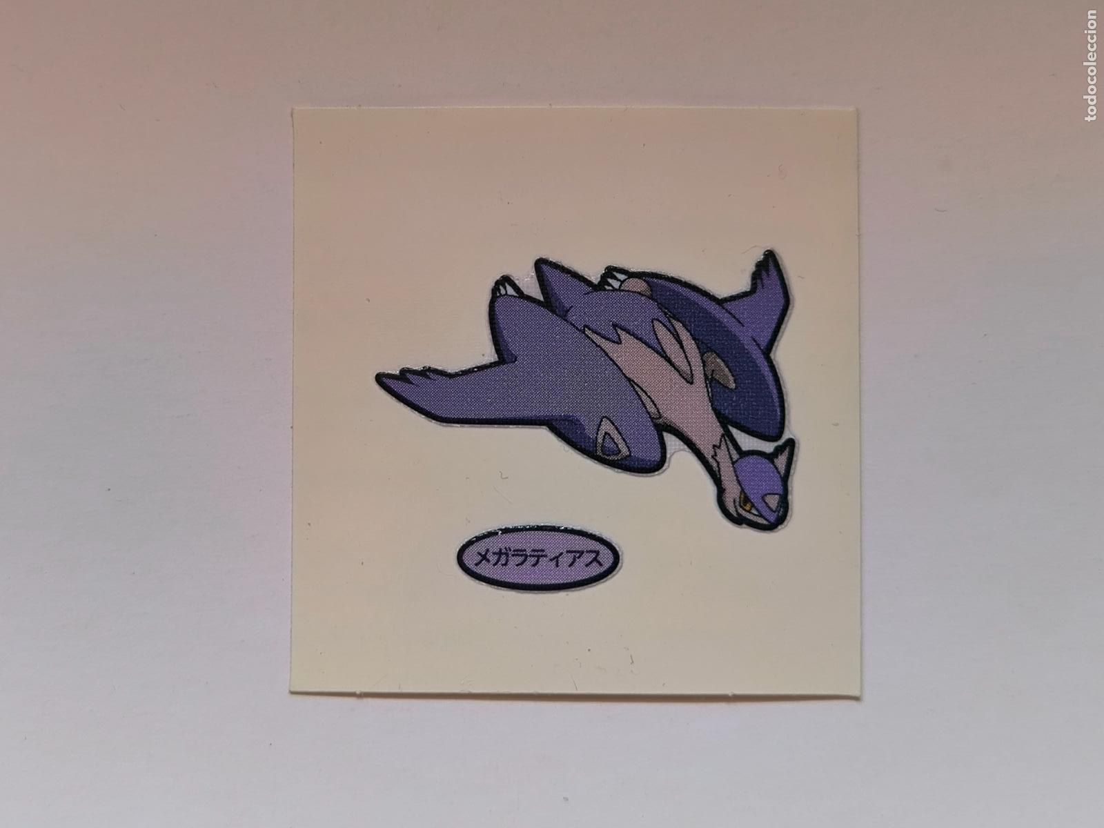 Trading cards: POKEMON DAIICHI PAN - MEGA LATIOS - DECO CHARA BREAD STICKER / SEAL - ORIGINAL JAPON (&Ntilde;7C7)