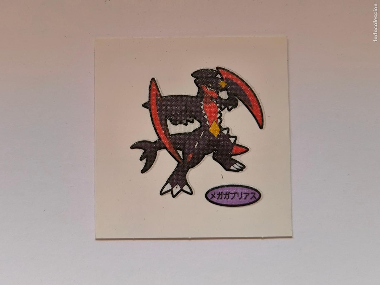 Trading cards: POKEMON DAIICHI PAN - MEGA GARCHOMP - DECO CHARA BREAD STICKER / SEAL - ORIGINAL JAPON (&Ntilde;7C9)