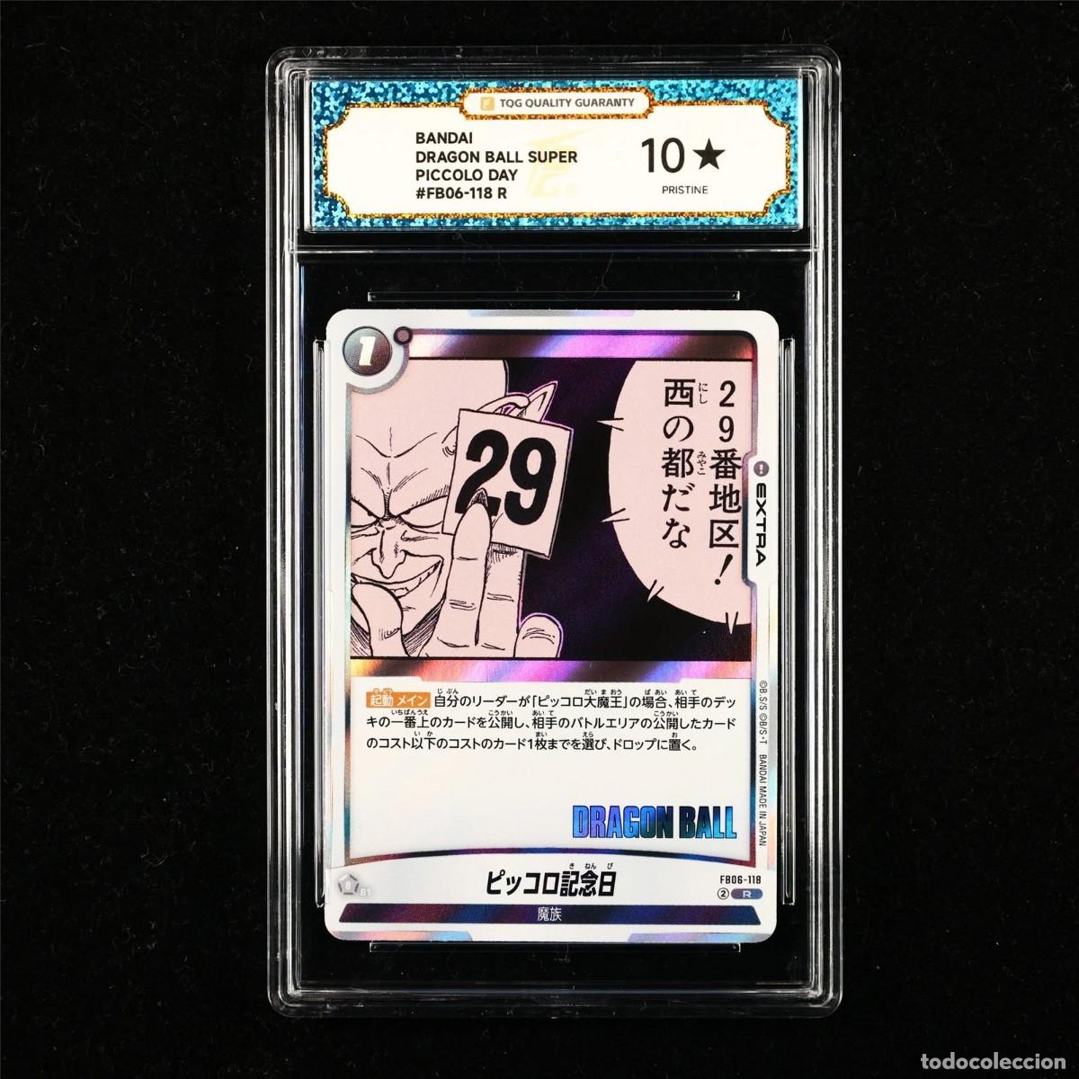 Trading cards: Bandai, Dragon Ball Super, Piccolo Day