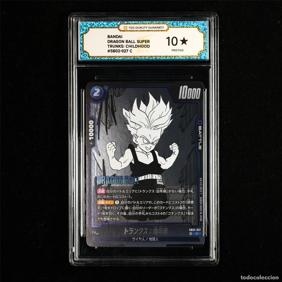 Trading cards: Bandai, Dragon Ball Super, Trunks Childhood
