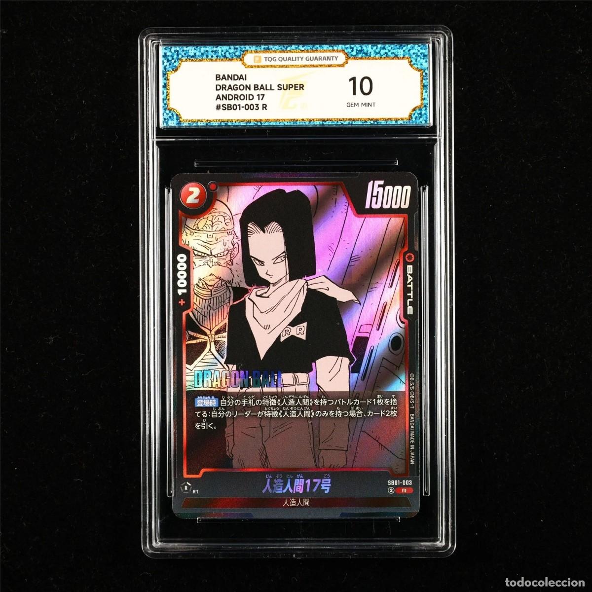 Trading cards: Bandai, Dragon Ball Super