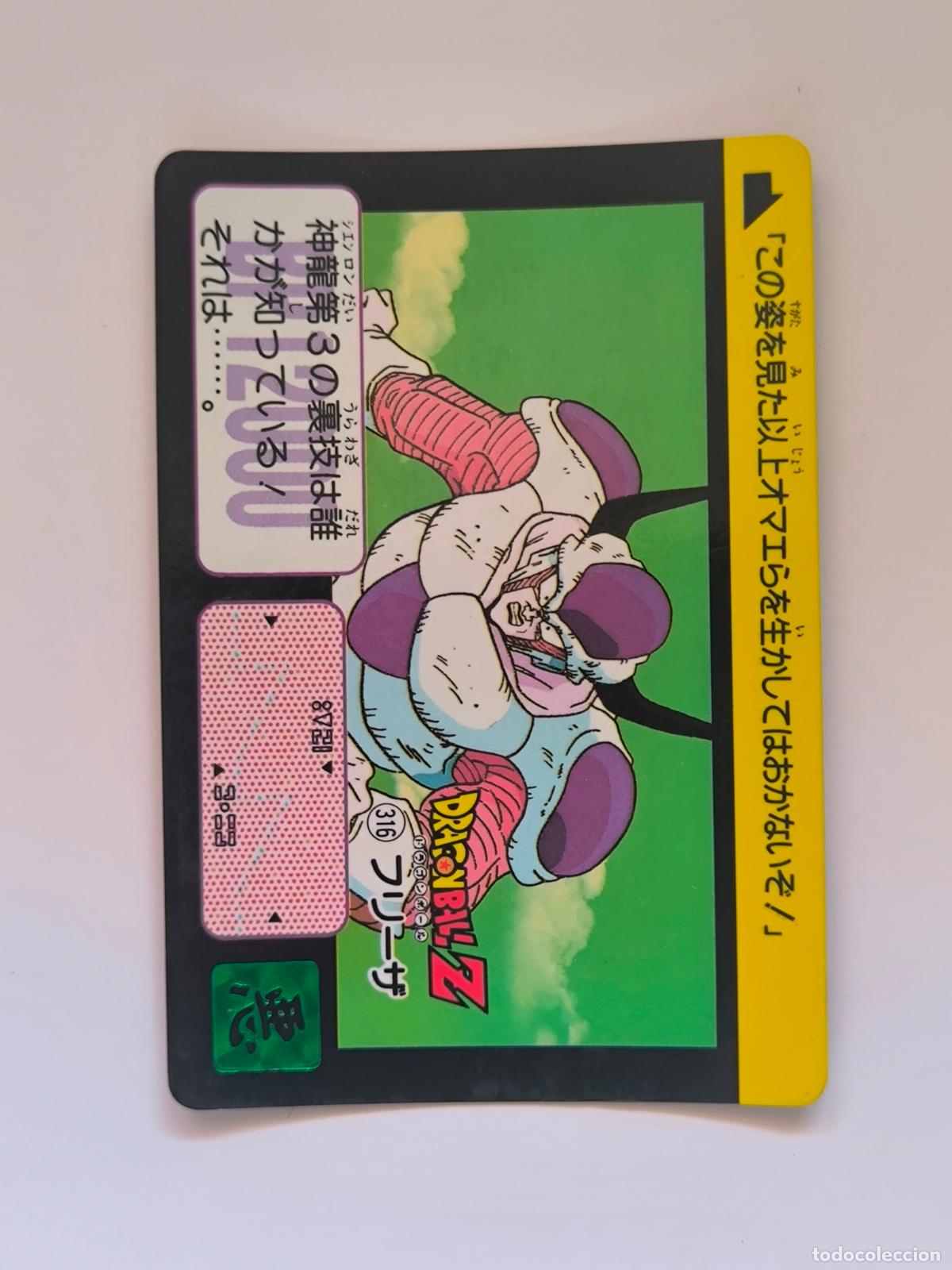 Trading cards: DRAGON BALL CARDDASS HONDAN - PARTE 8 - N&ordm; 316 - CARD / BANDAI / JAPON (&Ntilde;7D1)