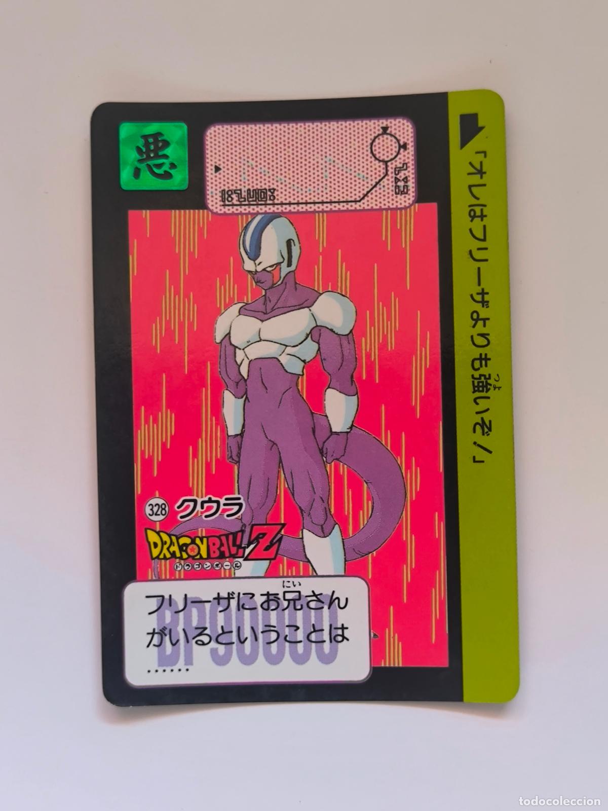 Trading cards: DRAGON BALL CARDDASS HONDAN - PARTE 8 - N&ordm; 328 - CARD / BANDAI / JAPON (&Ntilde;7D1)