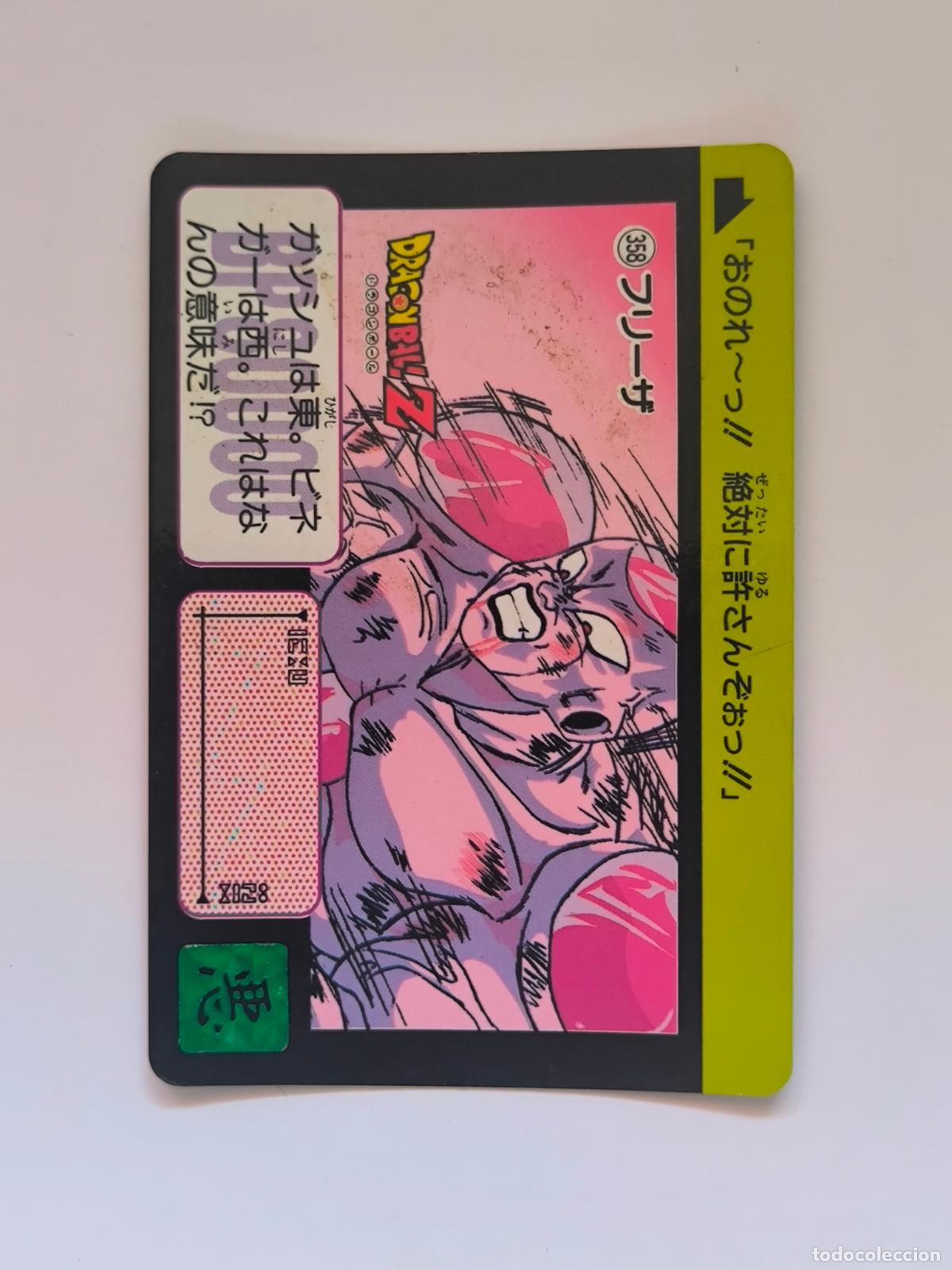 Trading cards: DRAGON BALL CARDDASS HONDAN - PARTE 9 - N&ordm; 358 - CARD / BANDAI / JAPON (&Ntilde;7D1)