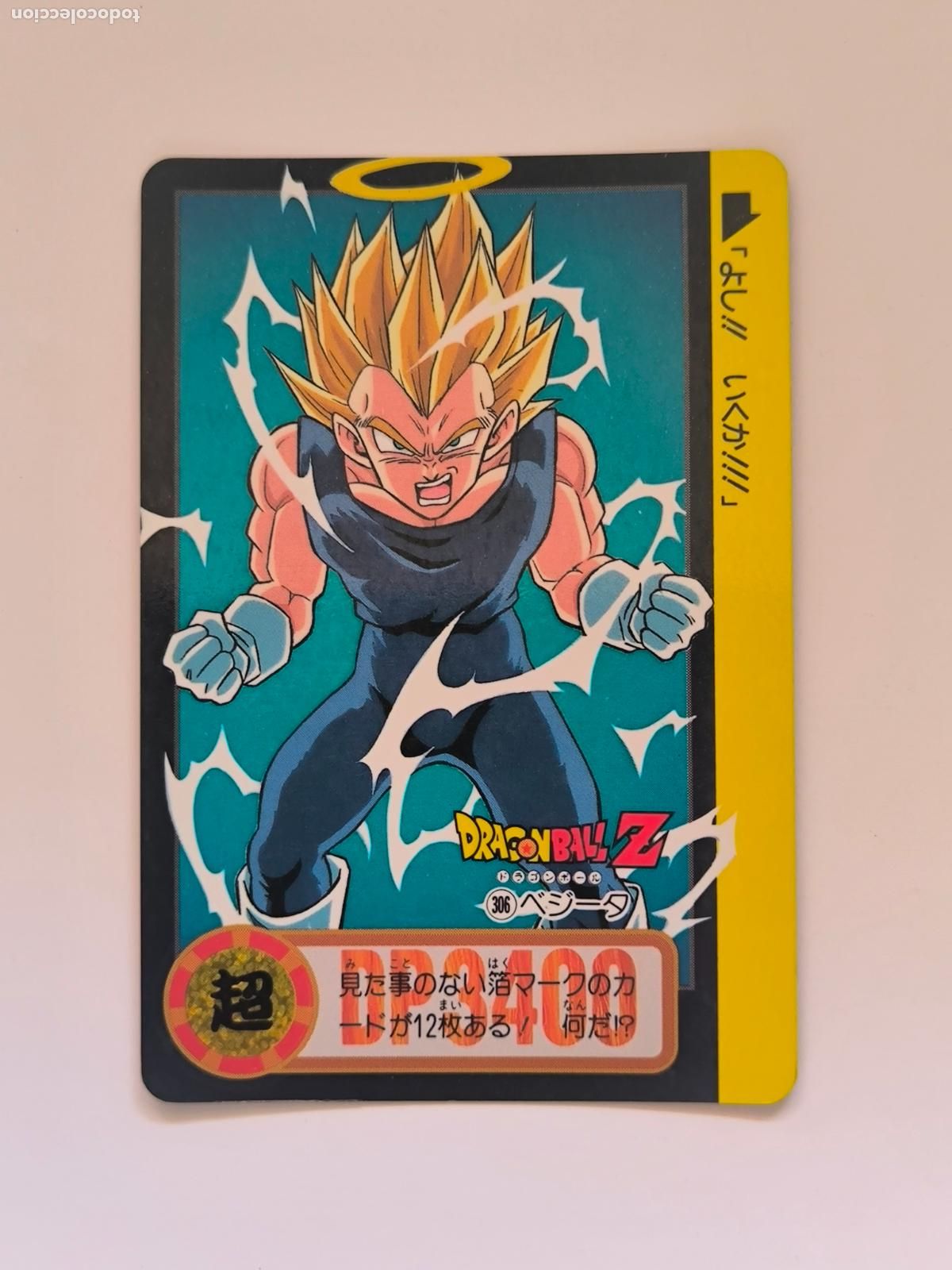 Trading cards: DRAGON BALL CARDDASS HONDAN - PARTE 24 - N&ordm; 306 / 952 - CARD / BANDAI / JAPON (V7A1)