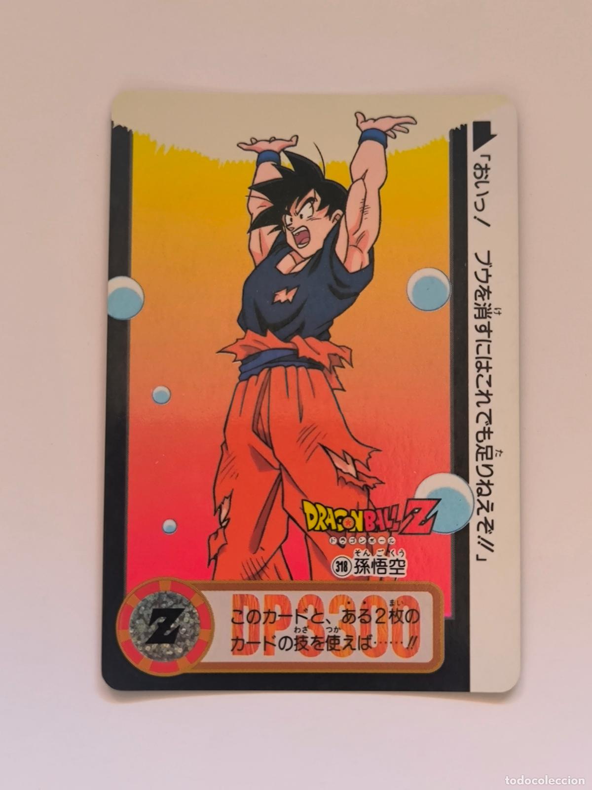Trading cards: DRAGON BALL CARDDASS HONDAN - PARTE 24 - N&ordm; 318 / 964 - CARD / BANDAI / JAPON (V7A1)