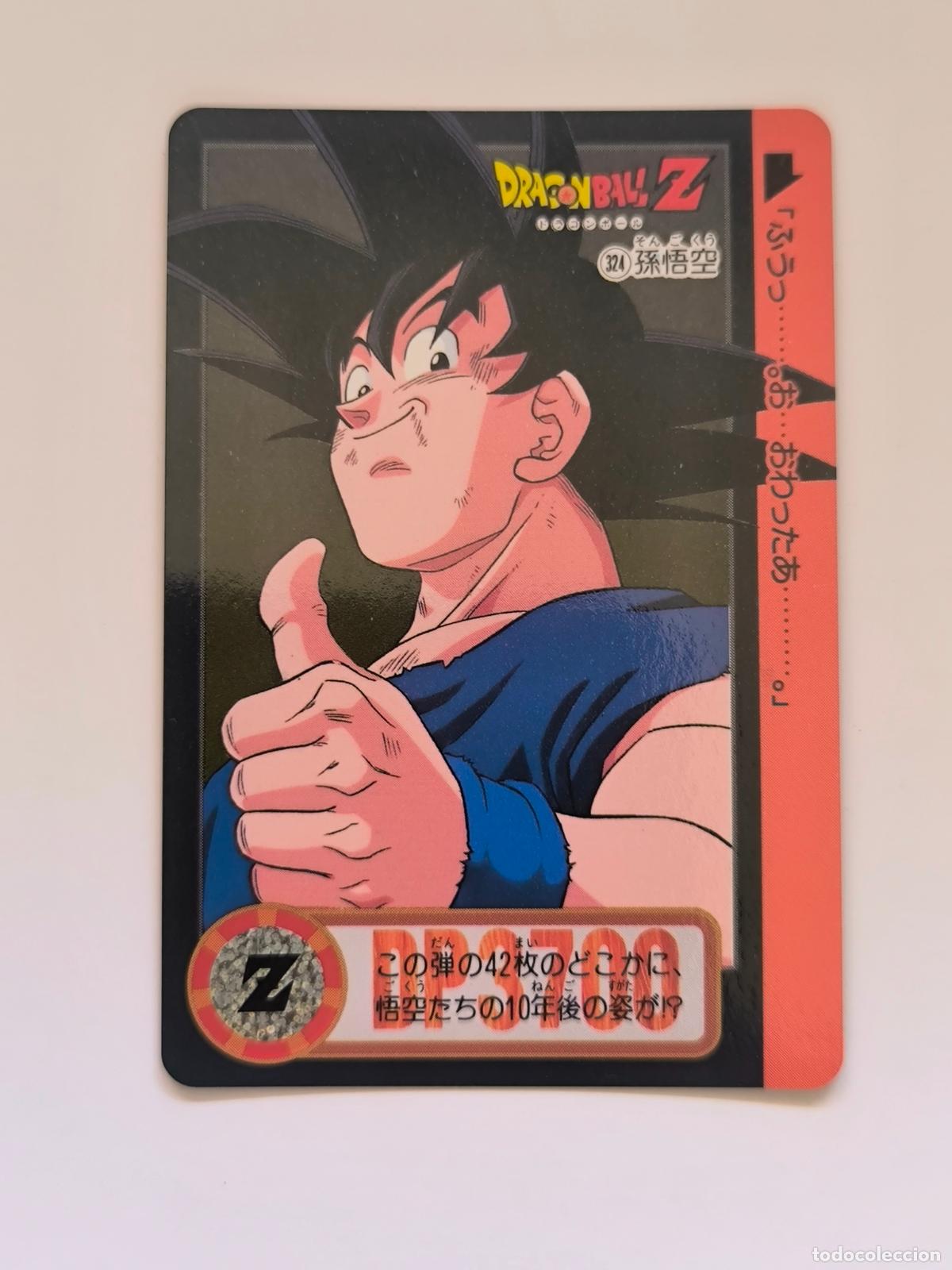 Trading cards: DRAGON BALL CARDDASS HONDAN - PARTE 24 - N&ordm; 324 / 970 - CARD / BANDAI / JAPON (V7A1)