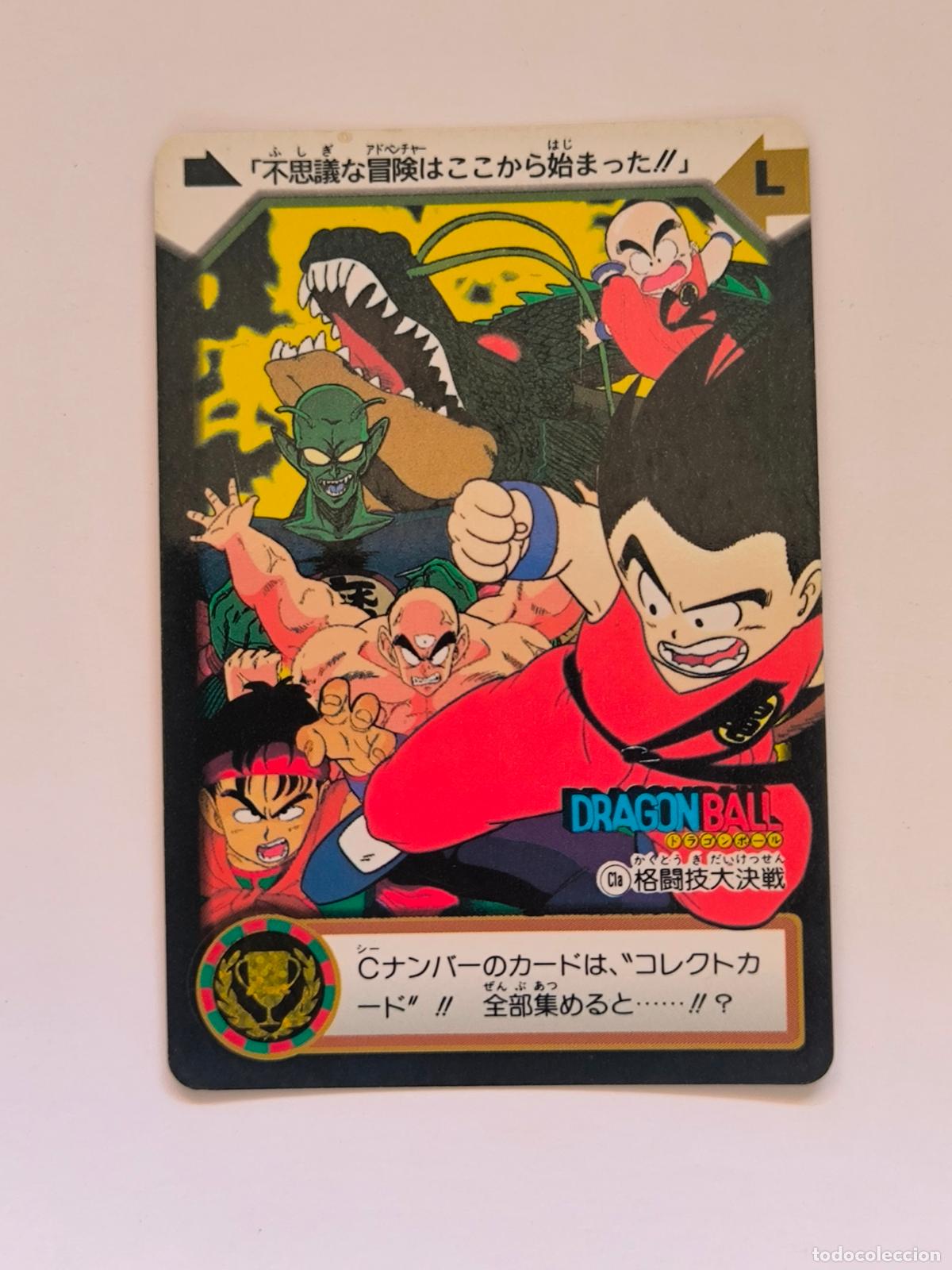 Trading cards: DRAGON BALL CARDDASS HONDAN - PARTE 24 - N&ordm; C1A - CARD / BANDAI / JAPON (V7A1)