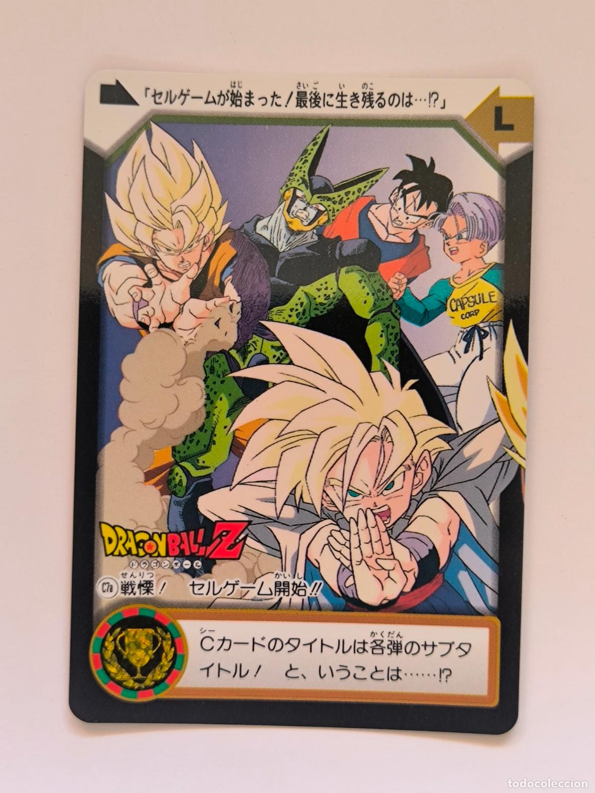 Trading cards: DRAGON BALL CARDDASS HONDAN - PARTE 24 - N&ordm; C7A - CARD / BANDAI / JAPON (V7A1)