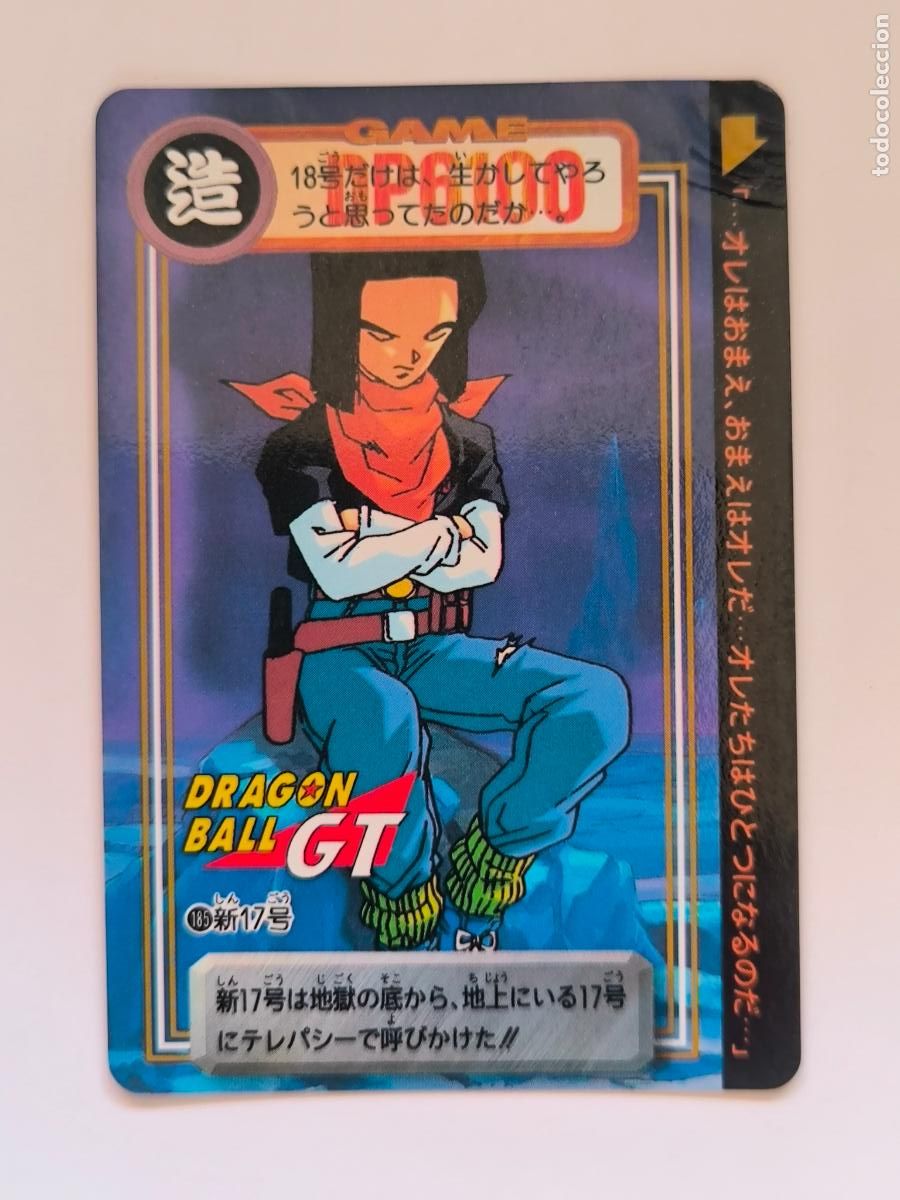 Trading cards: DRAGON BALL CARDDASS HONDAN - PARTE 30 - N&ordm; 185 / 1185 - CARD / BANDAI / JAPON (V7B1)