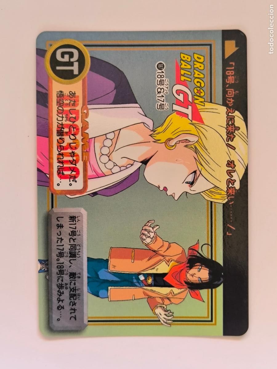 Trading cards: DRAGON BALL CARDDASS HONDAN - PARTE 30 - N&ordm; 187 / 1187 - CARD / BANDAI / JAPON (V7B1)