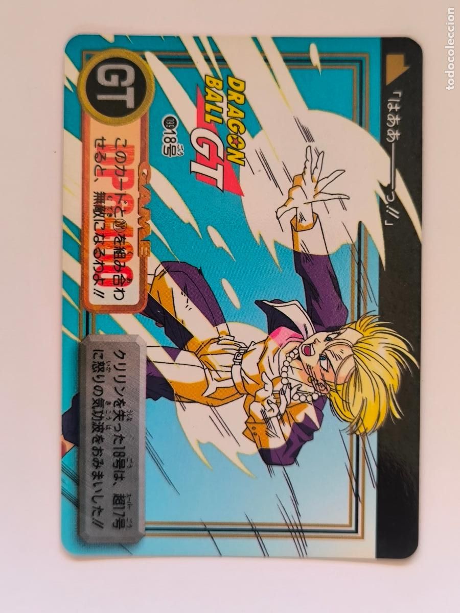 Trading cards: DRAGON BALL CARDDASS HONDAN - PARTE 30 - N&ordm; 199 / 1199 - CARD / BANDAI / JAPON (V7B1)