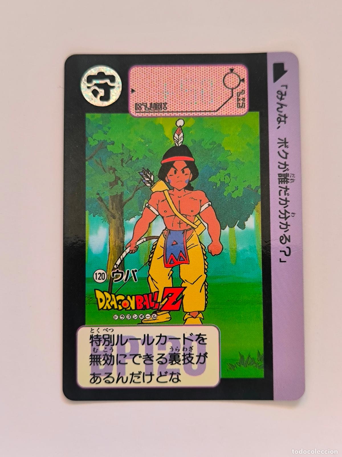 Trading cards: DRAGON BALL CARDDASS HONDAN - PARTE 3 - N&ordm; 120 - 1991 - CARD / BANDAI / JAPON (&Ntilde;7D1)