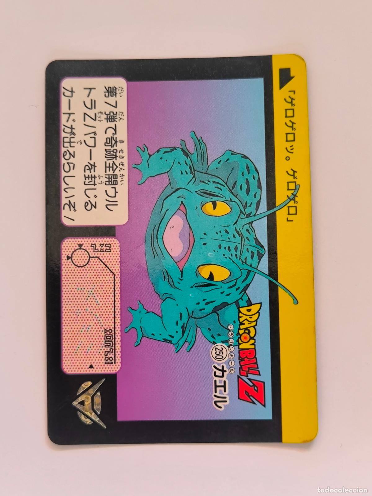 Trading cards: DRAGON BALL CARDDASS HONDAN - PARTE 6 - N&ordm; 250 - CARD / BANDAI / JAPON (&Ntilde;7D1)