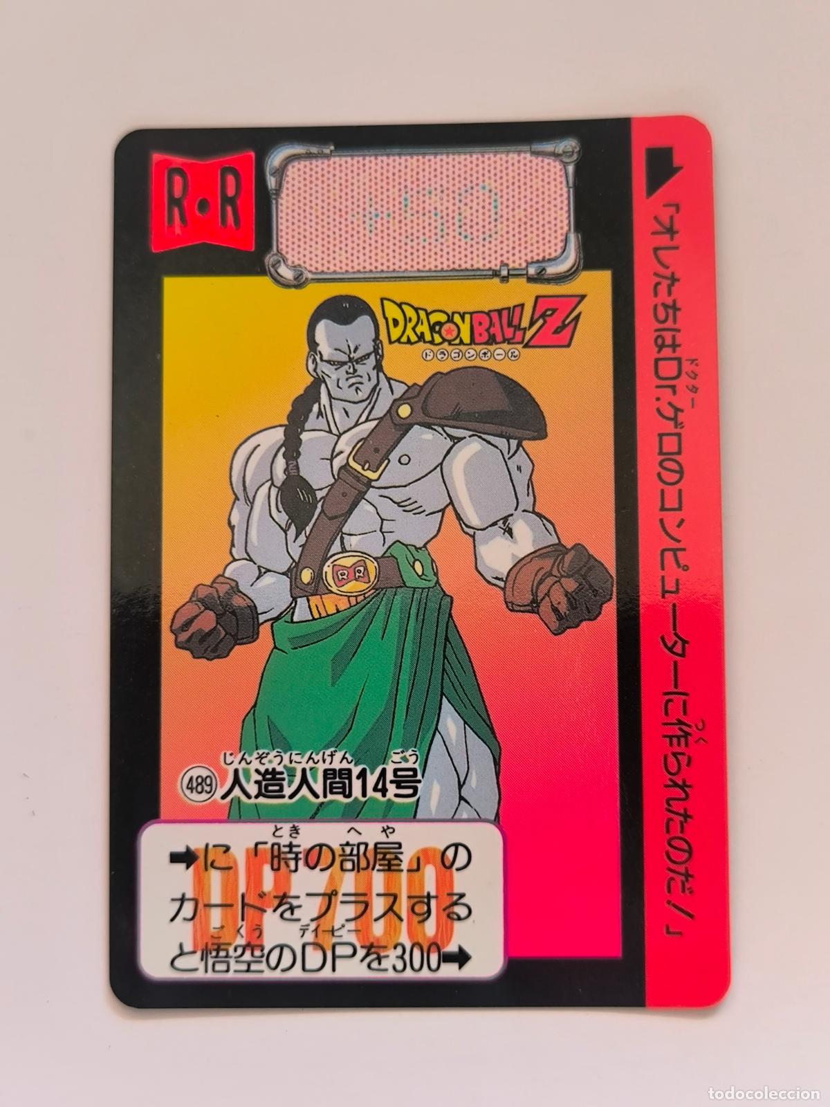 Trading cards: DRAGON BALL CARDDASS HONDAN - PARTE 12 - N&ordm; 489 - CARD / BANDAI / JAPON (&Ntilde;7D1)