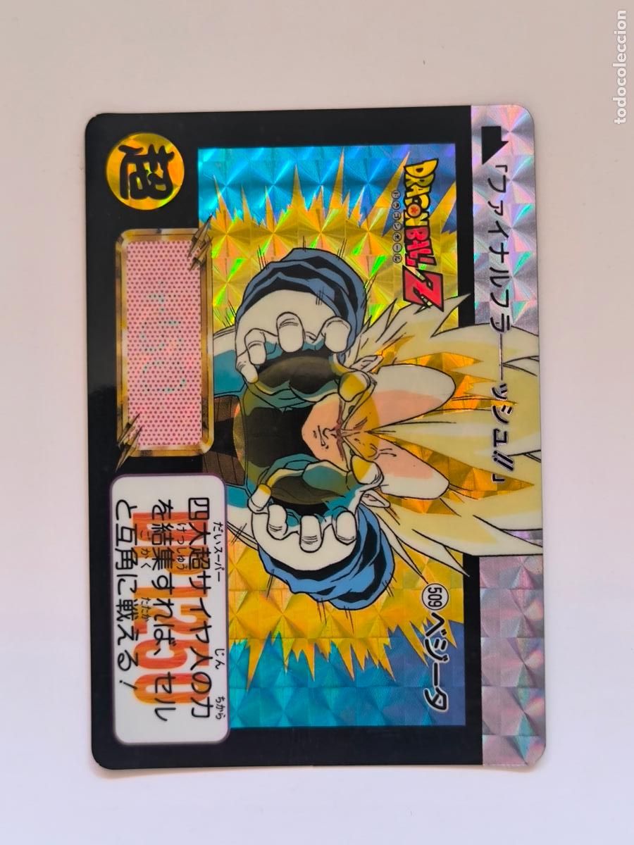 Trading cards: DRAGON BALL CARDDASS HONDAN - PARTE 13 - N&ordm; 509 - PRISM - CARD / BANDAI / JAPON (&Ntilde;7D1w)