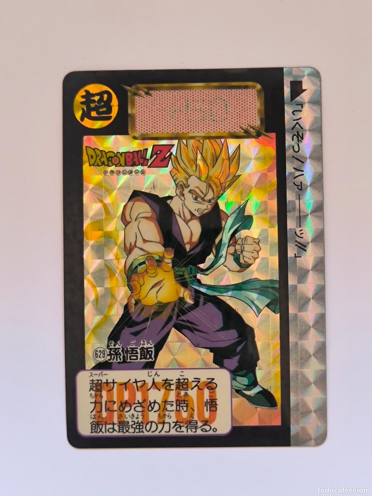 Trading cards: DRAGON BALL CARDDASS HONDAN - PARTE 16 - N&ordm; 629 - PRISM - CARD / BANDAI / JAPON (&Ntilde;7D1w)