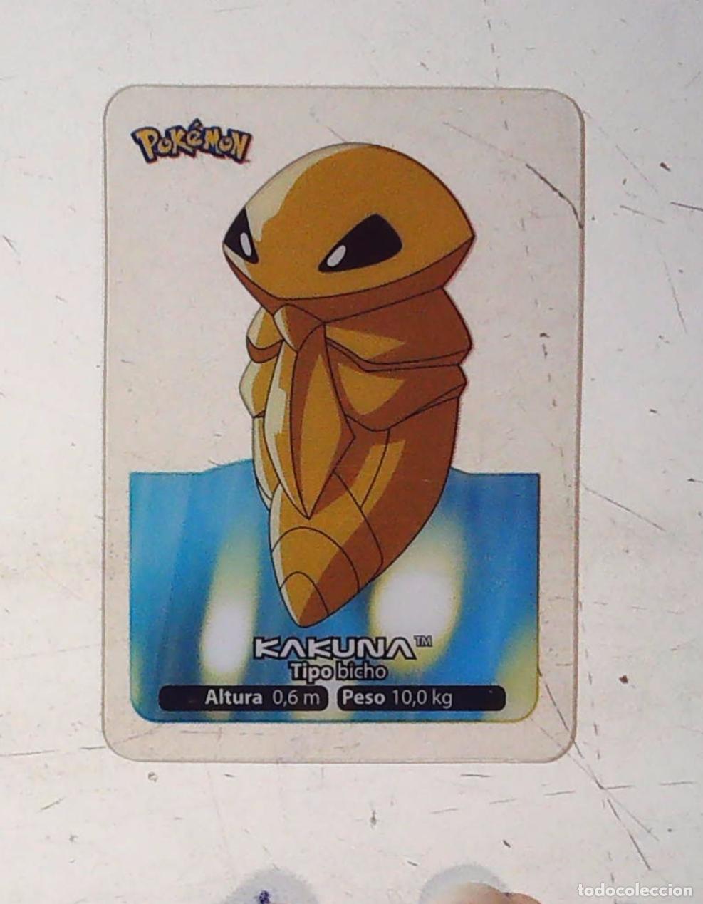 Trading Cards: POKEMON 2005 LAMINCARDS LAMIN CARD EDIBAS EUROSPORT 014 14 KAKUNA