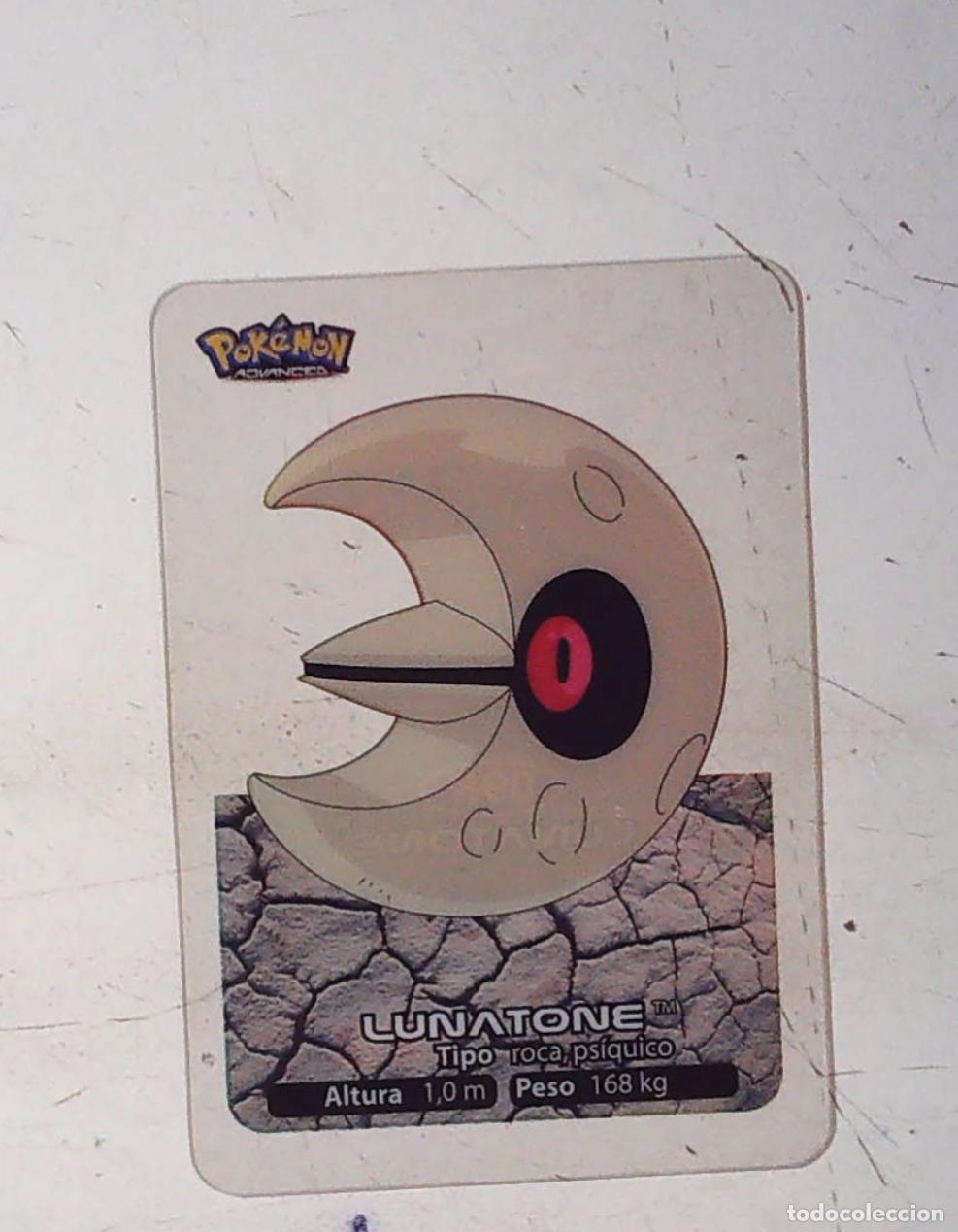 Trading Cards: POKEMON ADVANCED 2005 LAMINCARDS LAMIN CARD EDIBAS EUROSPORT 098 98 LUNATONE