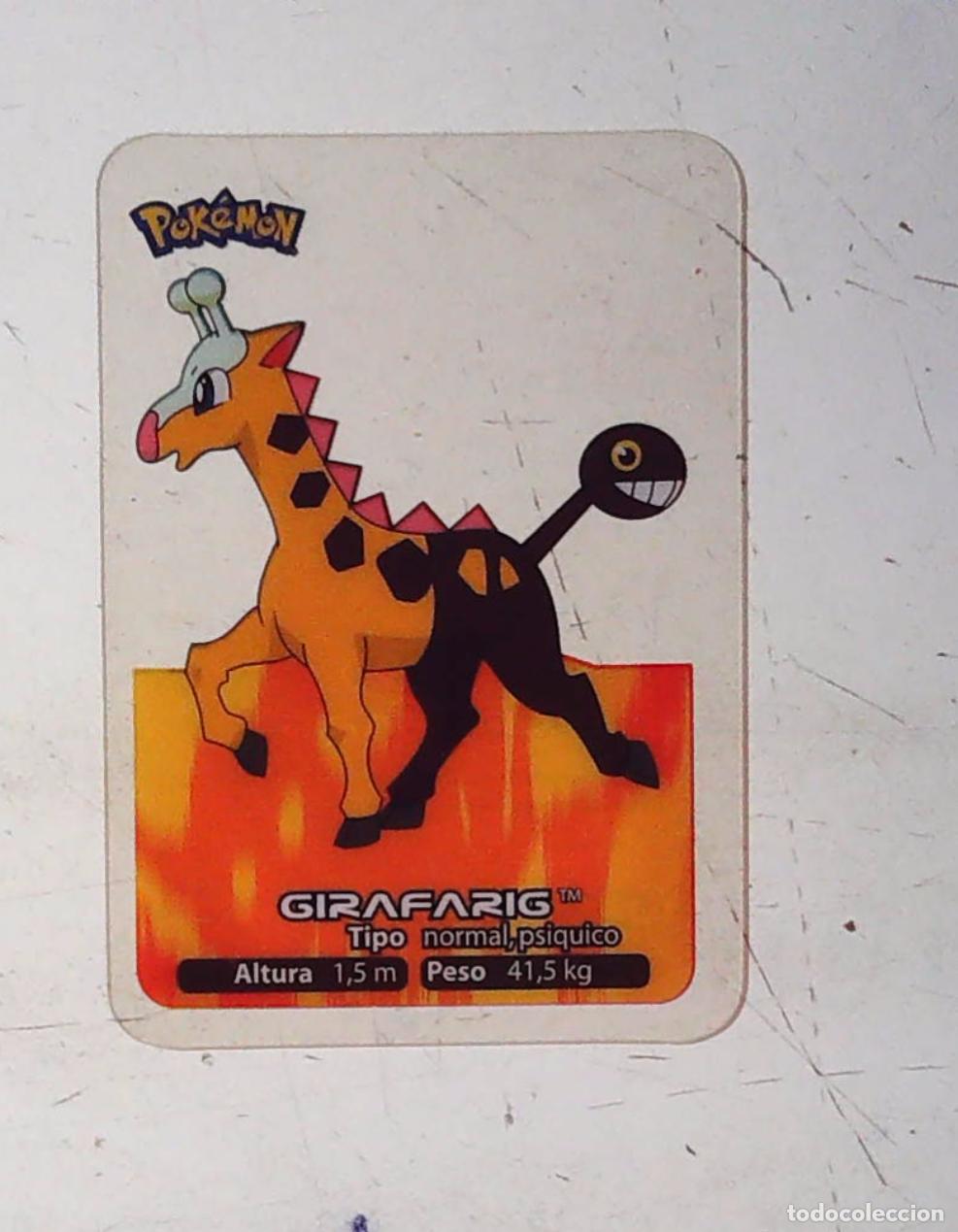 Trading Cards: POKEMON ADVANCED 2005 LAMINCARDS LAMIN CARD EDIBAS EUROSPORT 049 49 GIRAFARIG