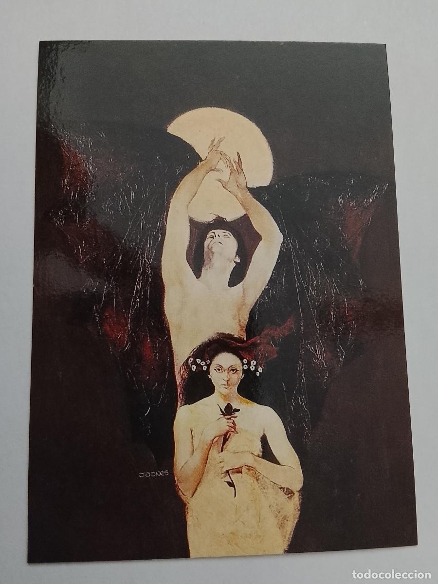 Sammelkarten: Jeffrey Jones Card n&ordm; 57