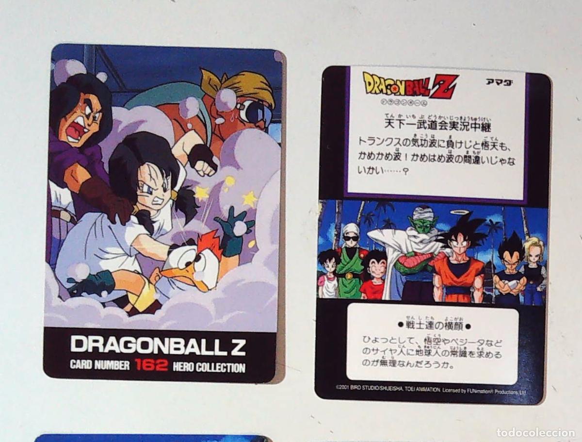 Trading cards: DRAGON BALL Z AMADA HERO COLLECTION 2 FUNnimTION 2001 N 162
