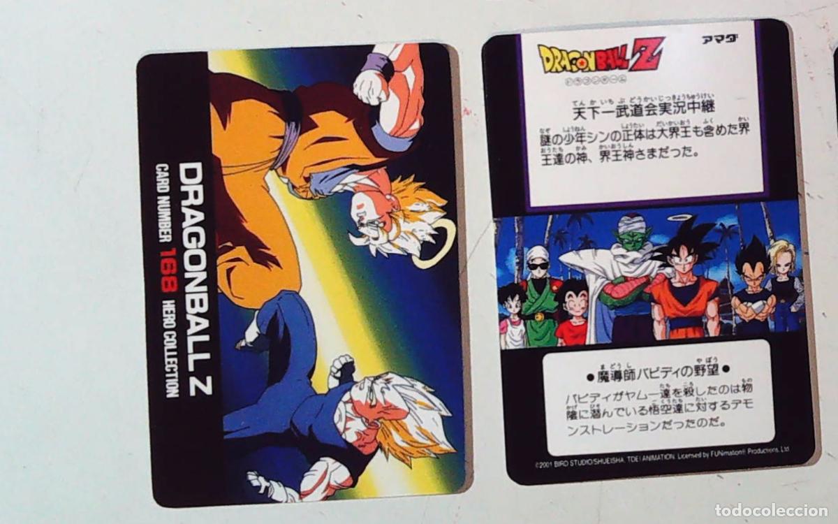 Trading cards: DRAGON BALL Z AMADA HERO COLLECTION 2 FUNnimTION 2001 N 168