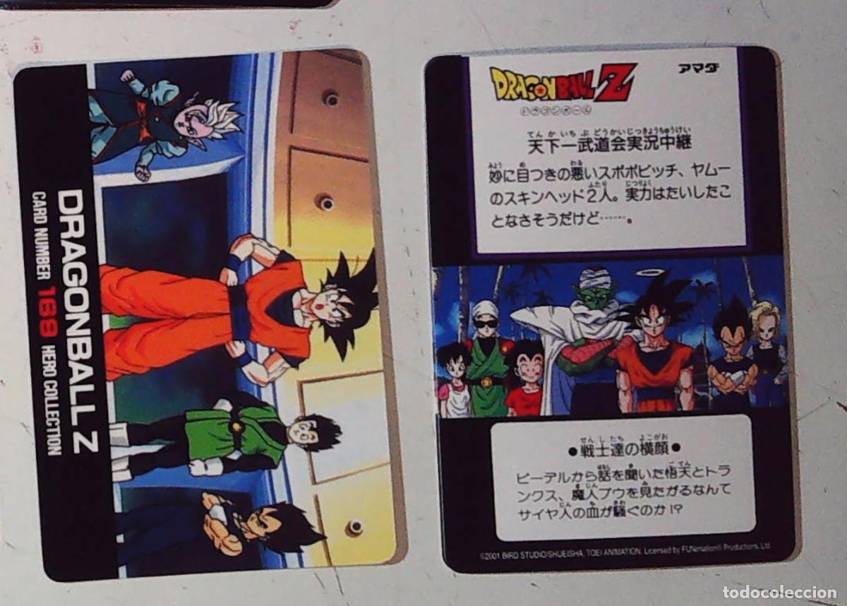 Trading cards: DRAGON BALL Z AMADA HERO COLLECTION 2 FUNnimTION 2001 N 169